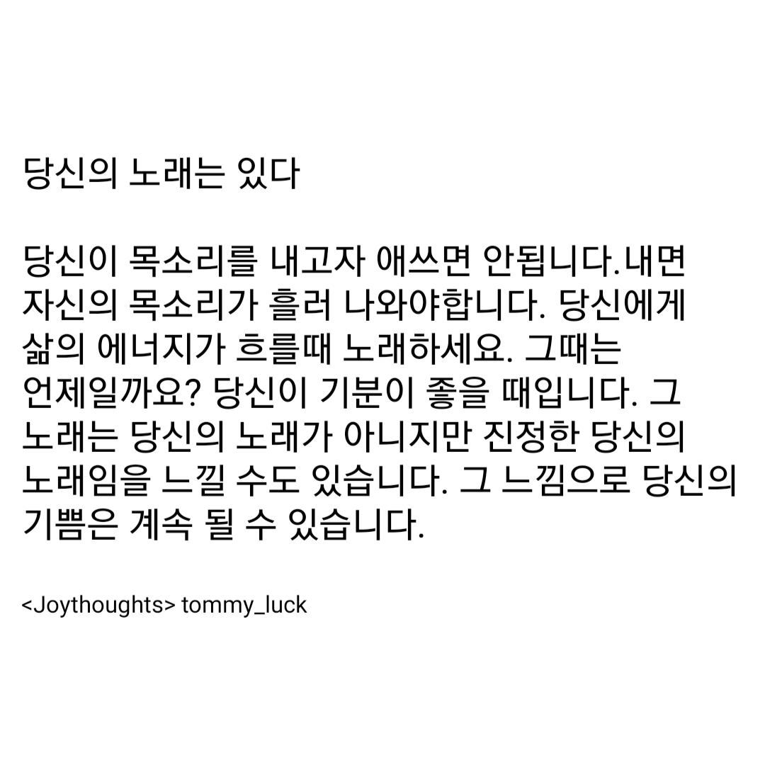 난운이좋아님의 스타일 - 2