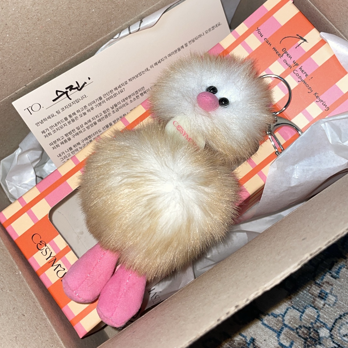 오얏🫡님의 스타일