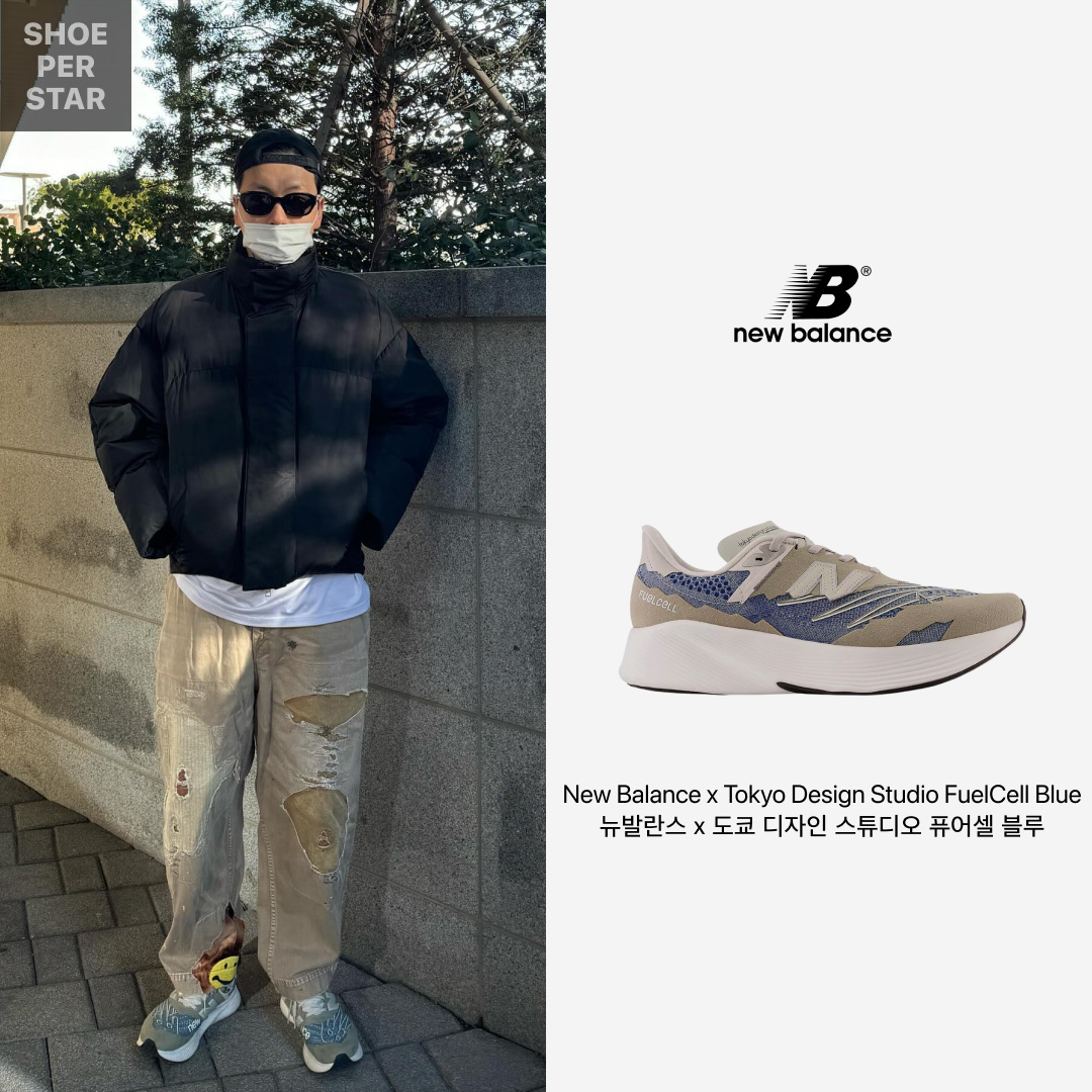 New Balance x Tokyo Design Studio FuelCell RC Elite v2 Blue Vetiver 착용 스타일 - 1