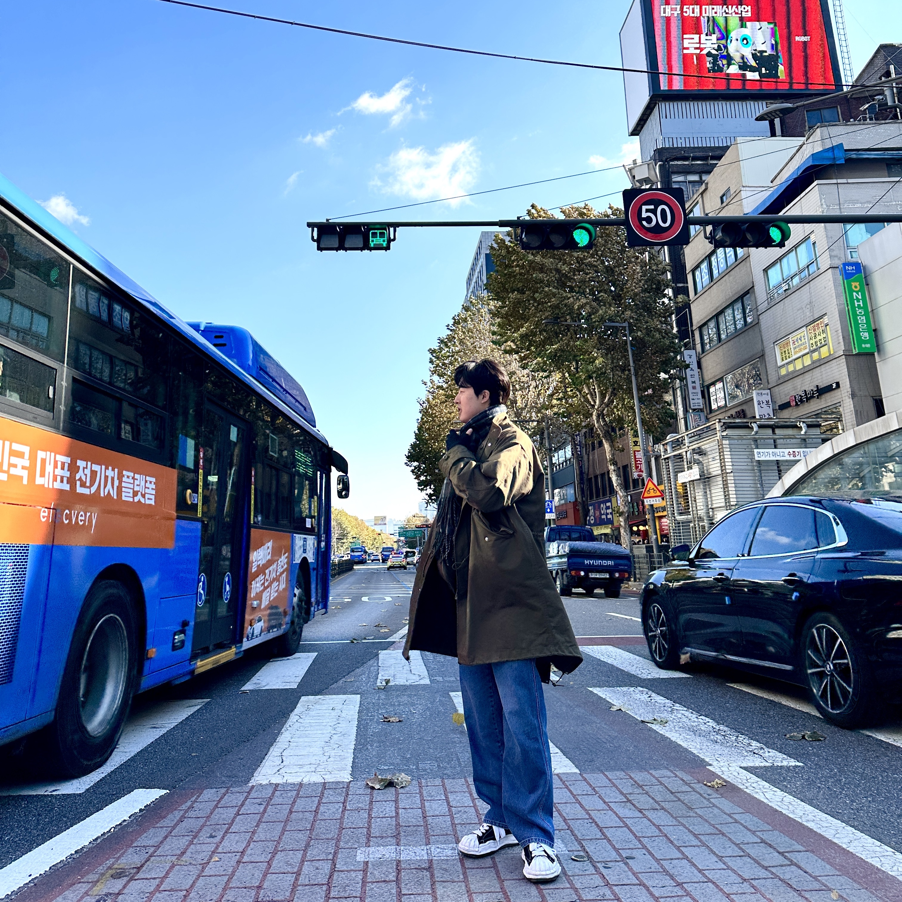 Maison Mihara Yasuhiro Blakey OG Sole Canvas Low-top Sneakers Black White 착용 스타일