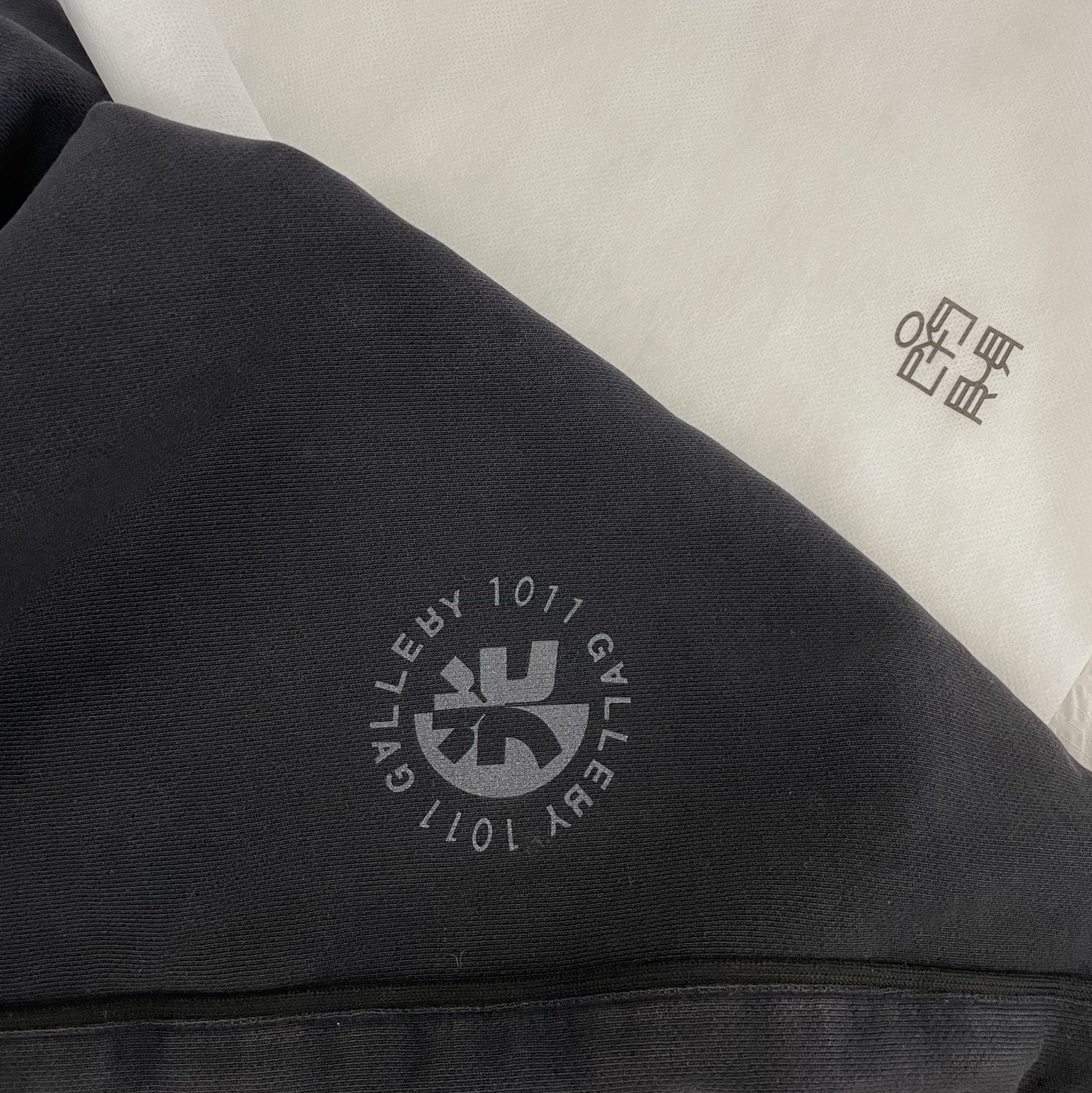 Polyteru 1011 Fatigue Sweatpants 1.2v Dark Purple Navy 착용 스타일