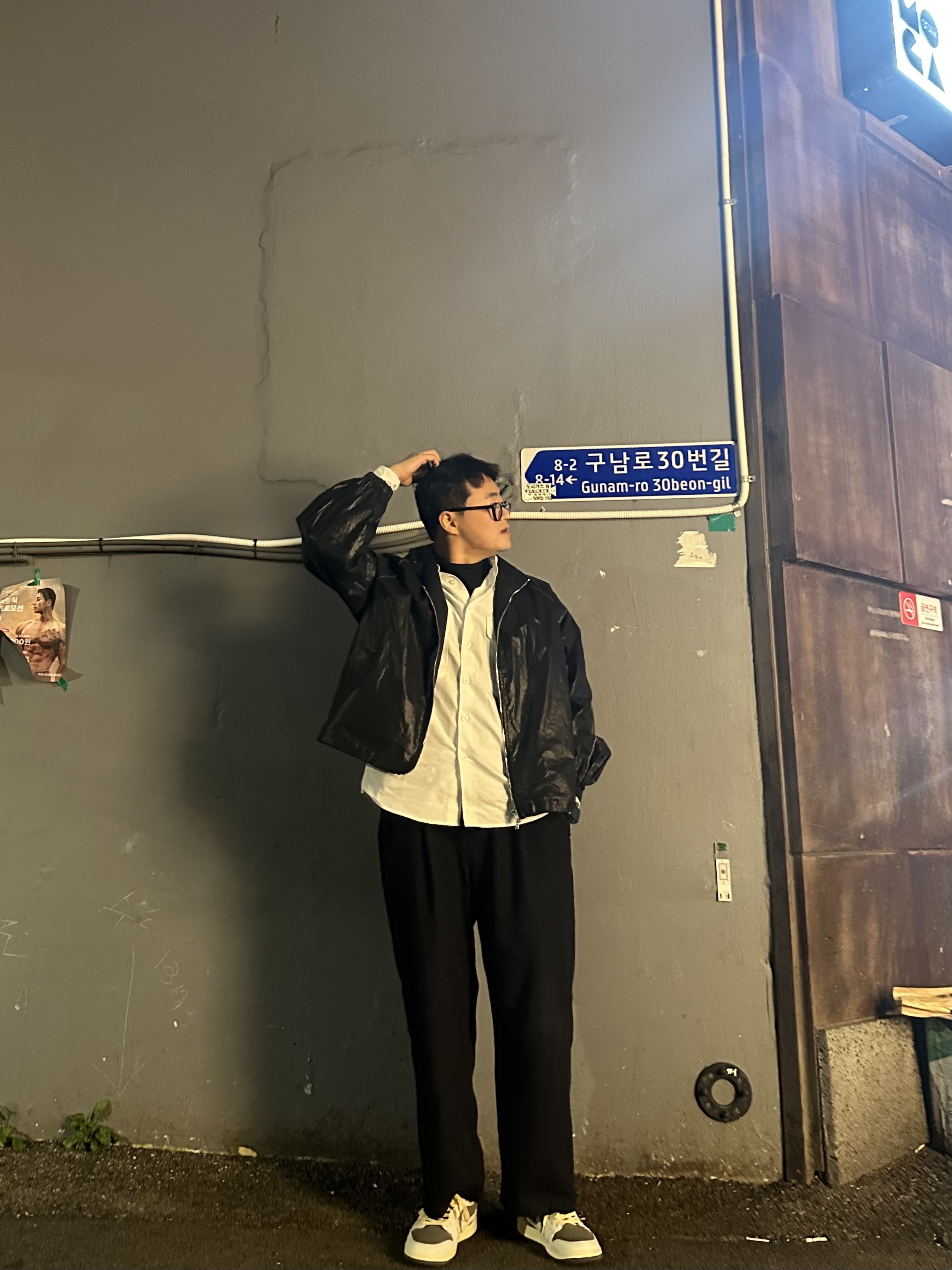 (W) Matin Kim Logo Coating Jumper Black, IAB Studio Work Shirt White - 23FW 착용 스타일