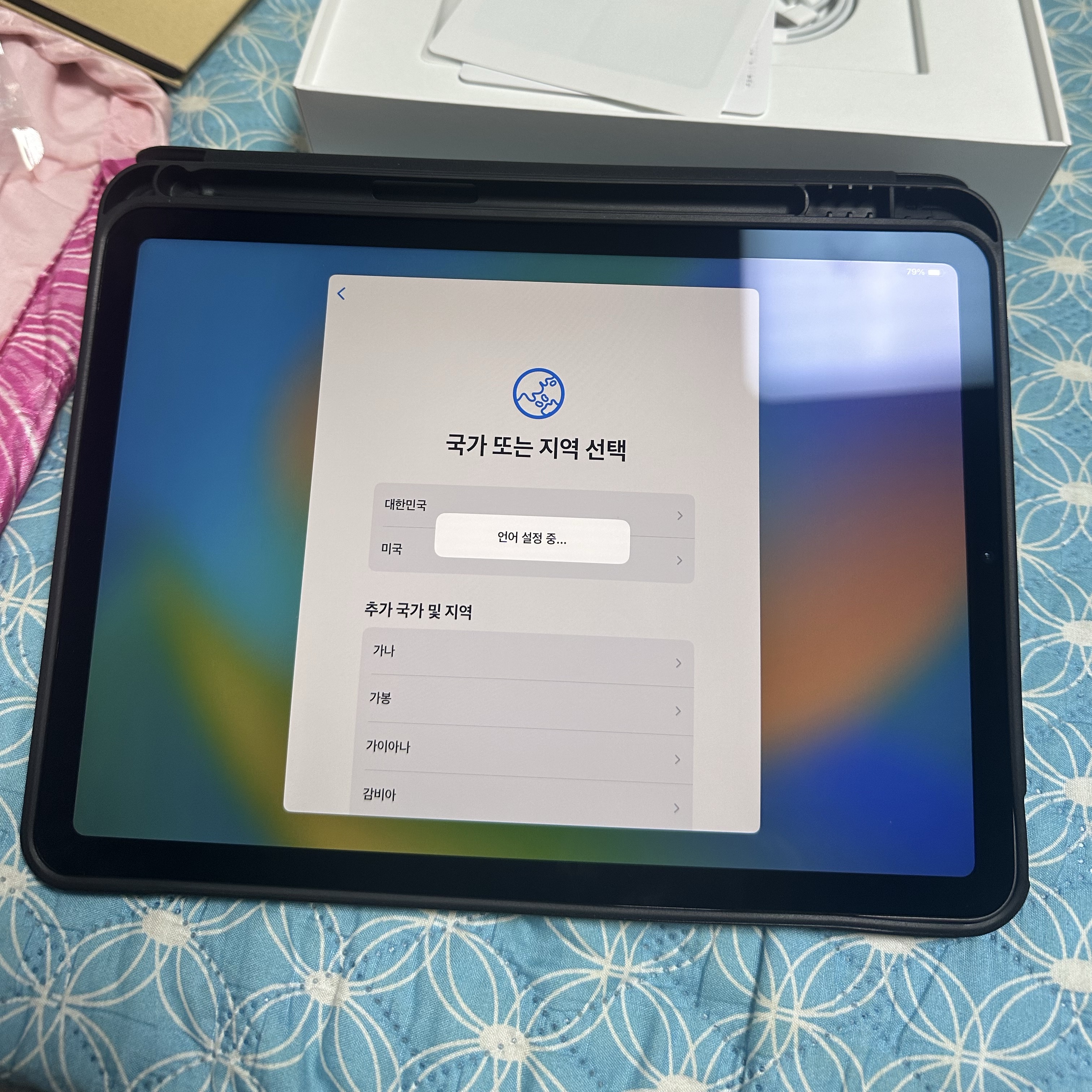 Apple iPad Air 5th Gen Wifi 64GB Space Gray (Korean Ver.) 착용 스타일