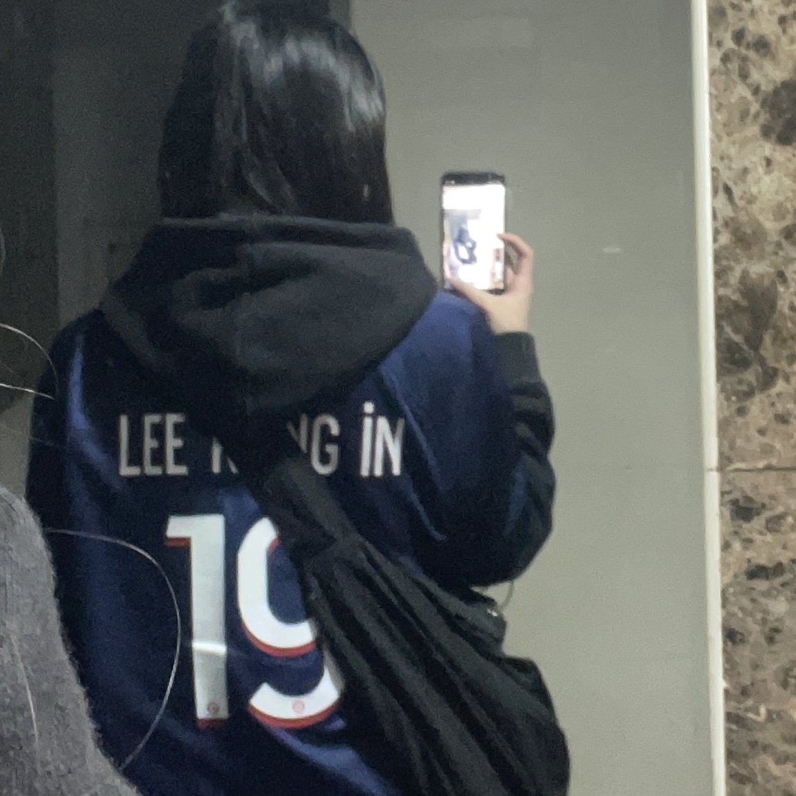Nike Paris Saint-Germain 2023/24 Dri-Fit Stadium Home Jersey Midnight Navy (Non Marking Ver.) 착용 스타일 - 2