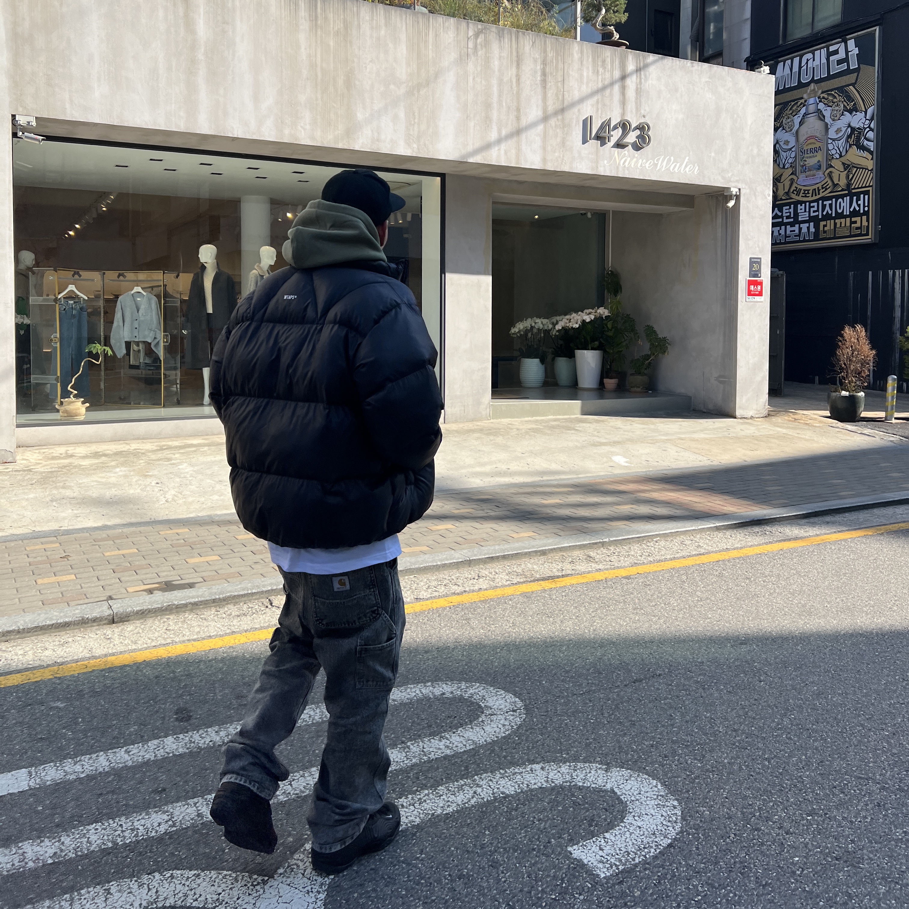 Nike x Comme des Garcons Homme Plus Air Foamposite One Black, Supreme Small Box Drawcord Hooded Sweatshirt Light Olive - 23FW 착용 스타일 - 3