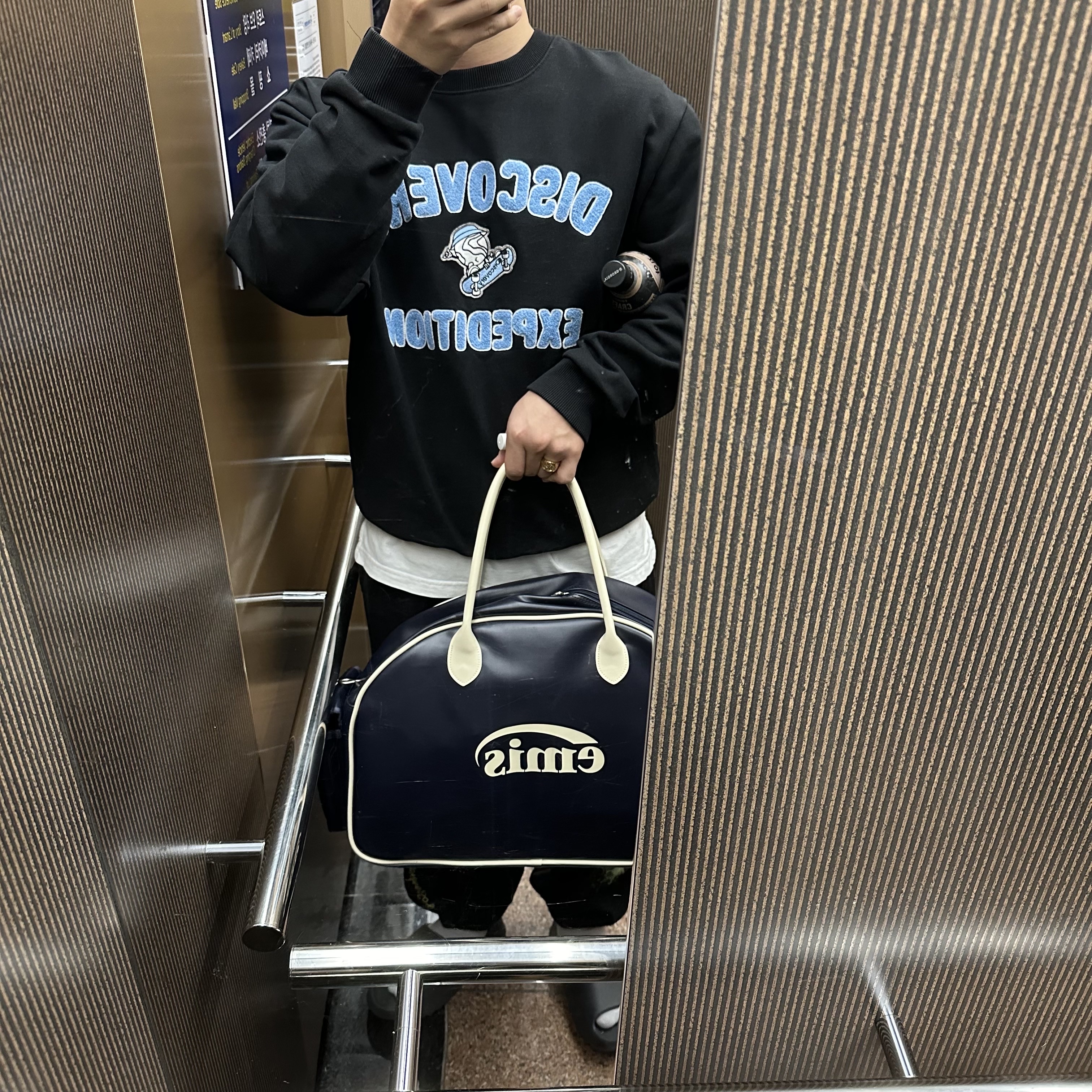 Emis New Logo Boston Bag Navy, Adidas Yeezy Slide Granite 착용 스타일 - 1