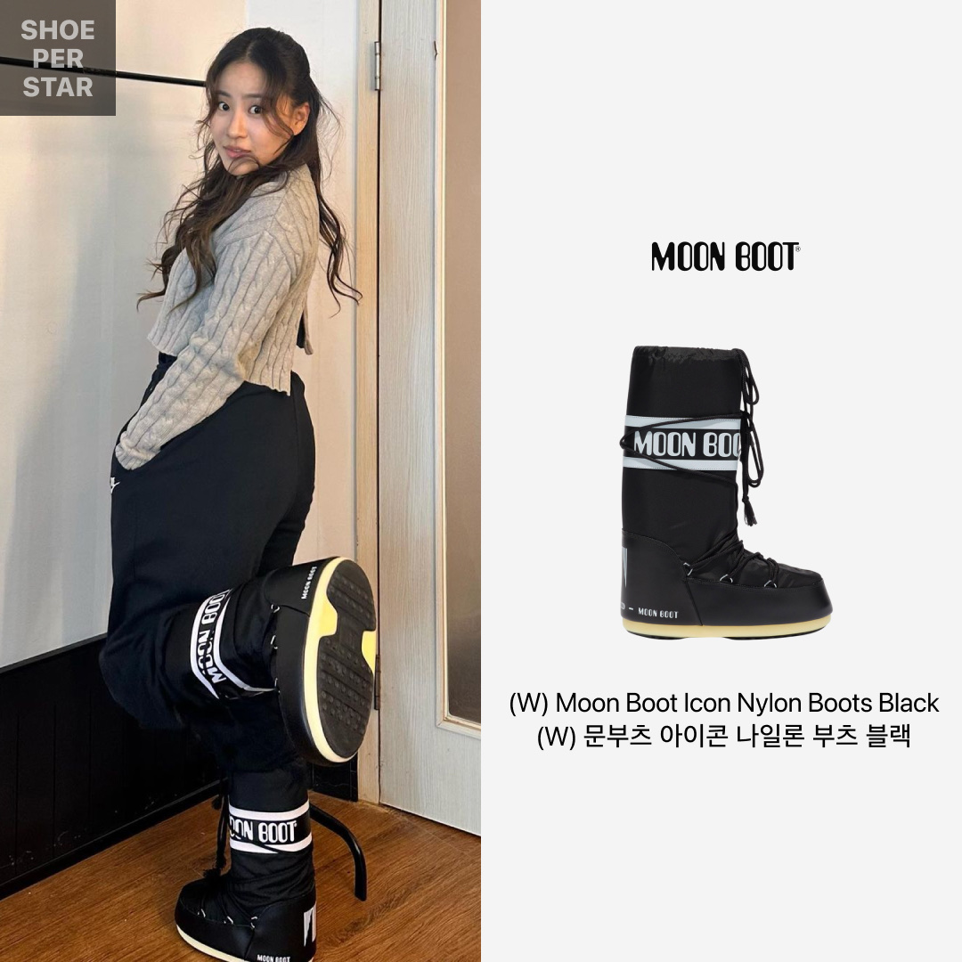 (W) Moon Boot Icon Nylon Boots Black 착용 스타일 - 1
