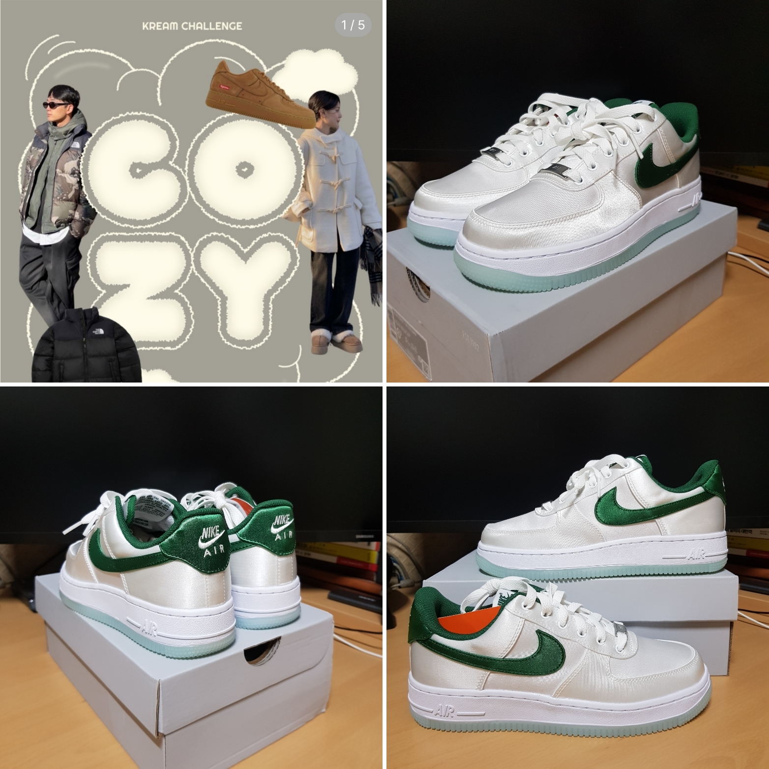 (W) Nike Air Force 1 '07 Essential White Pine Green 착용 스타일