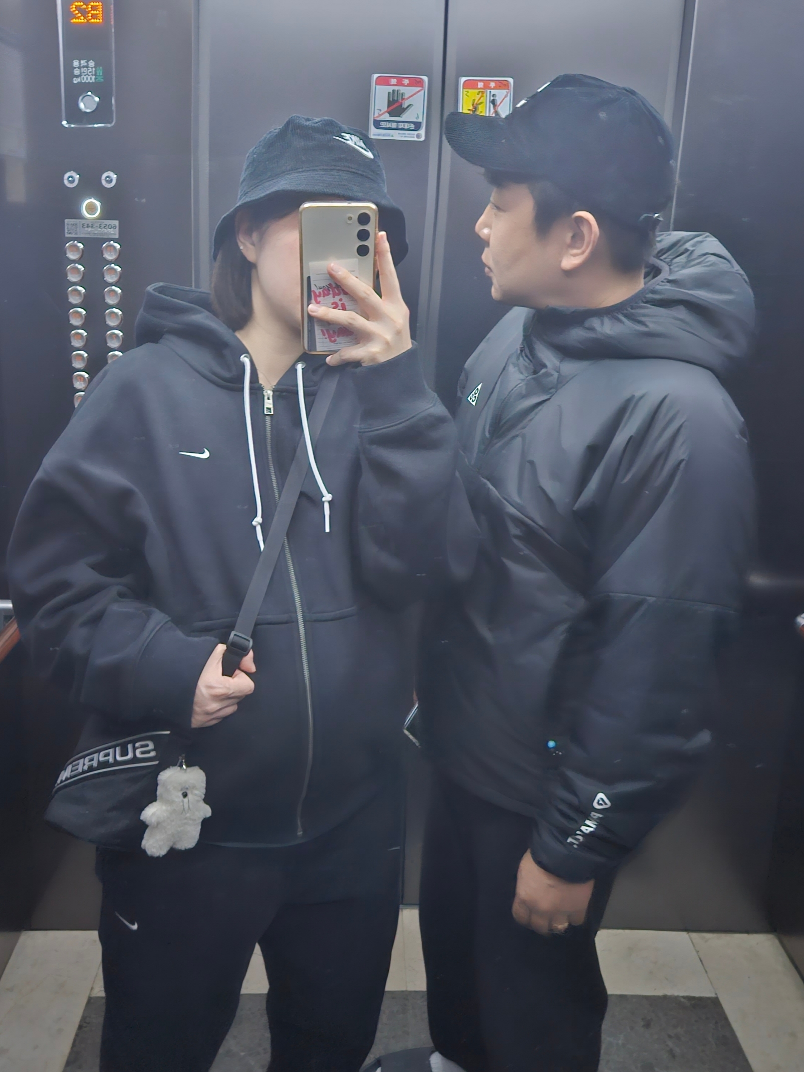 Nike Futura Corduroy Bucket Black, Nike NRG Solo Swoosh Full Zip Hoodie Black - Asia 착용 스타일