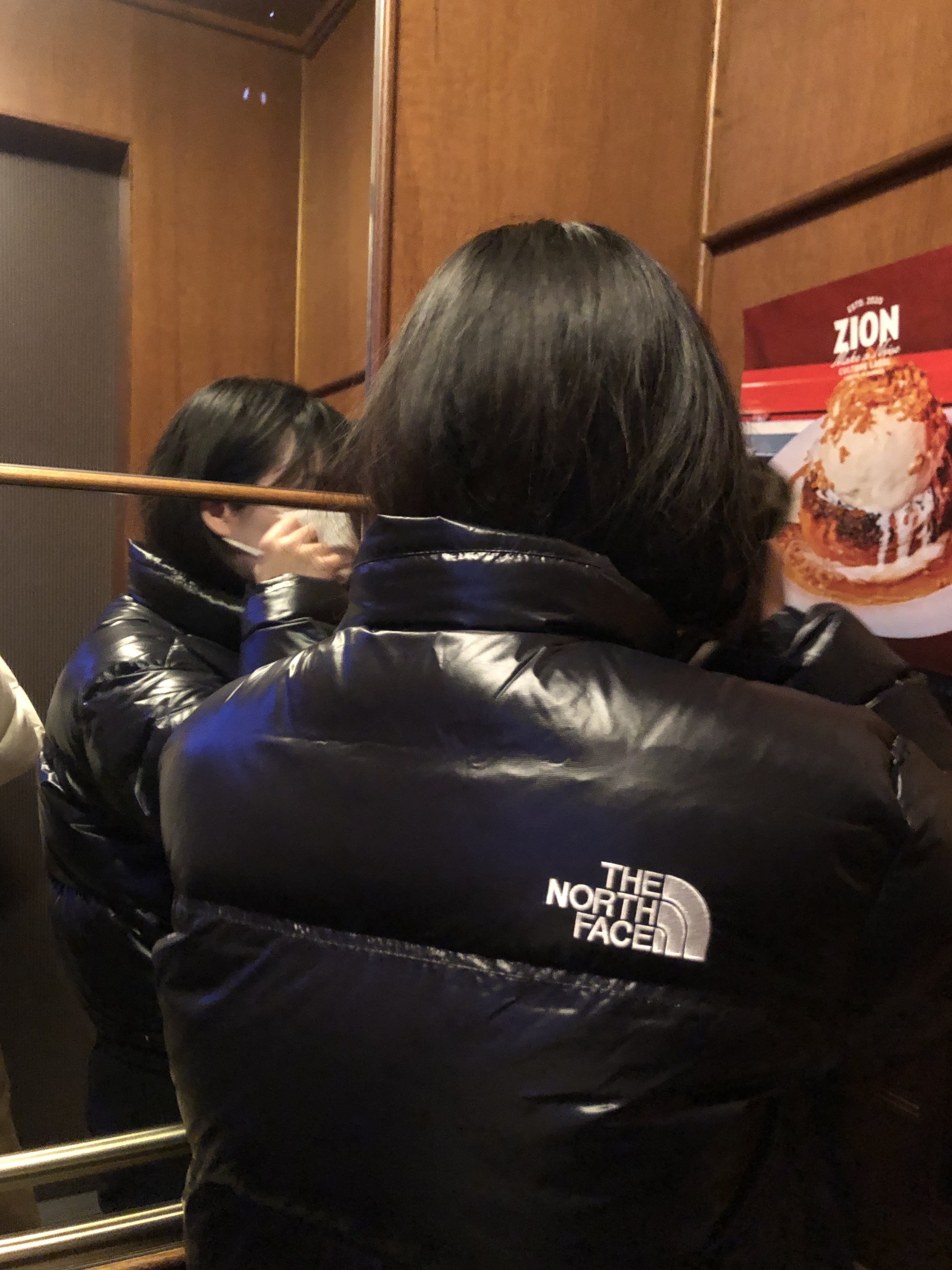 (W) The North Face Nuptse Short Jacket TNF Black 착용 스타일 - 3