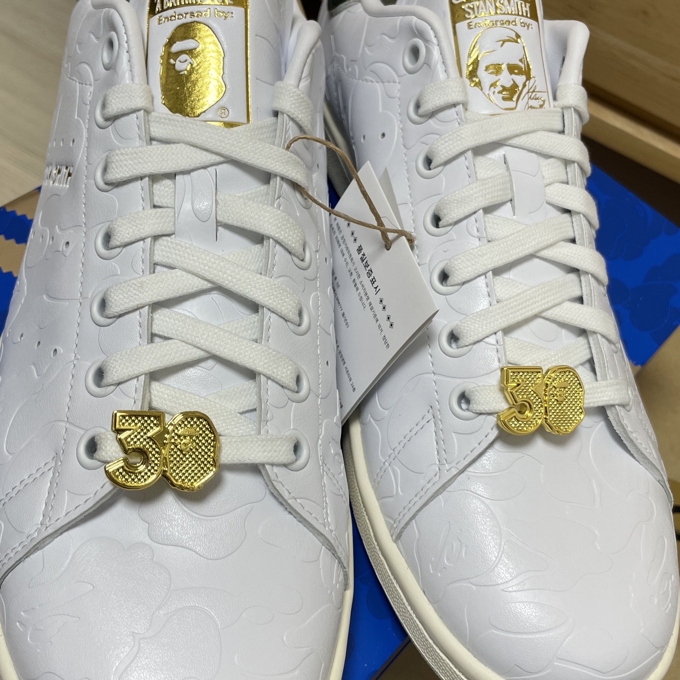 Adidas x BAPE Stan Smith Cloud White Off White 착용 스타일 - 1