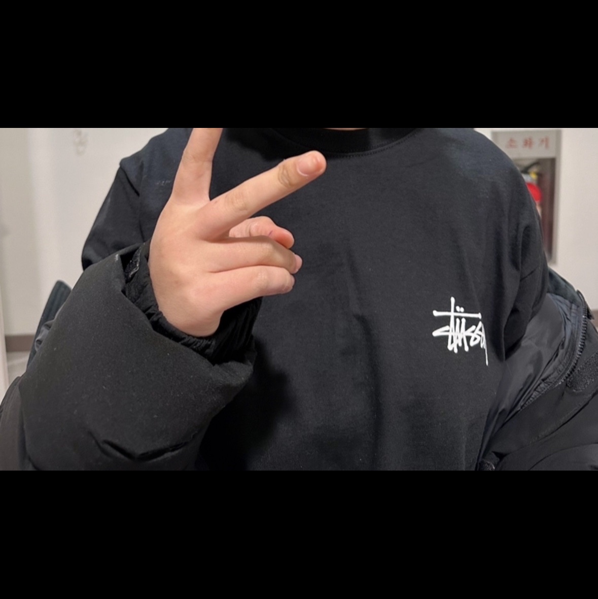 Stussy Basic Stussy LS T-Shirt Black 2023 착용 스타일