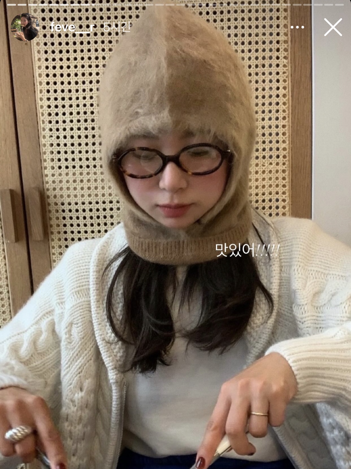 (W) Miu Miu Regard sunglasses Blue Lenses Honey Tortoiseshell Acetate Alternative fit 착용 스타일 - 2