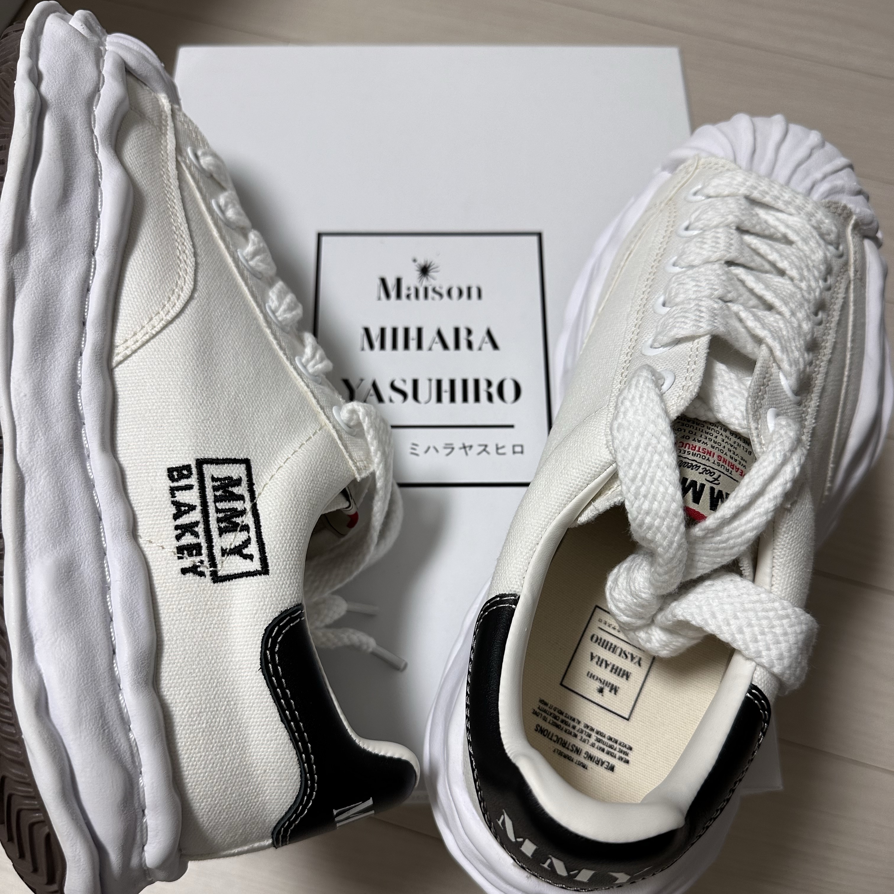 Maison Mihara Yasuhiro Blakey OG Sole Canvas Low-top Sneakers White 착용 스타일