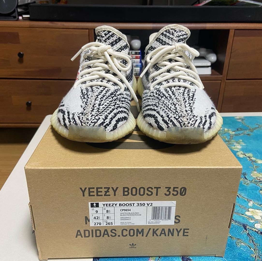 Adidas Yeezy Boost 350 V2 Zebra 2017/2019/2020 착용 스타일 - 2