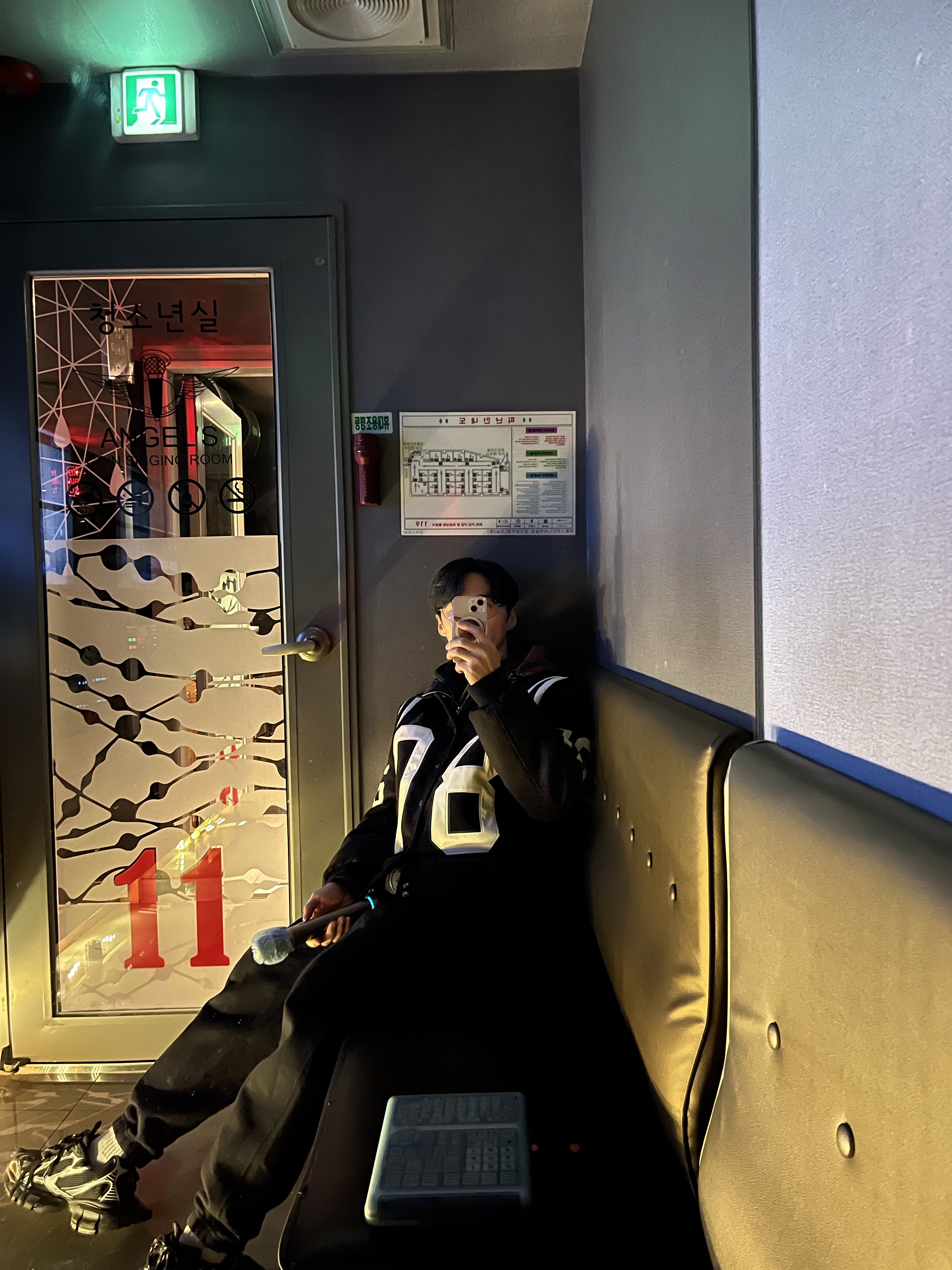 Stussy 80 Wool Varsity Jacket Black, Nike NRG Solo Swoosh Fleece Pants Black - US/EU 착용 스타일