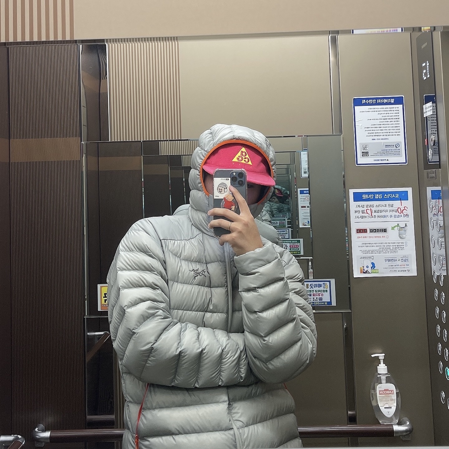 Nike ACG AW84 Fleece Cap Rush Pink, Arc'teryx Cerium Hoody Habitat 착용 스타일