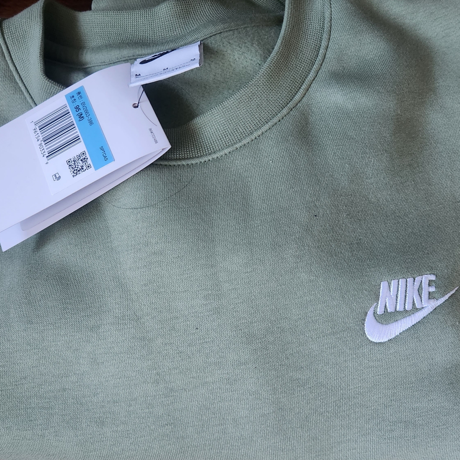 Nike NSW Club French Terry Crew Sweatshirt Alligator - Asia 착용 스타일
