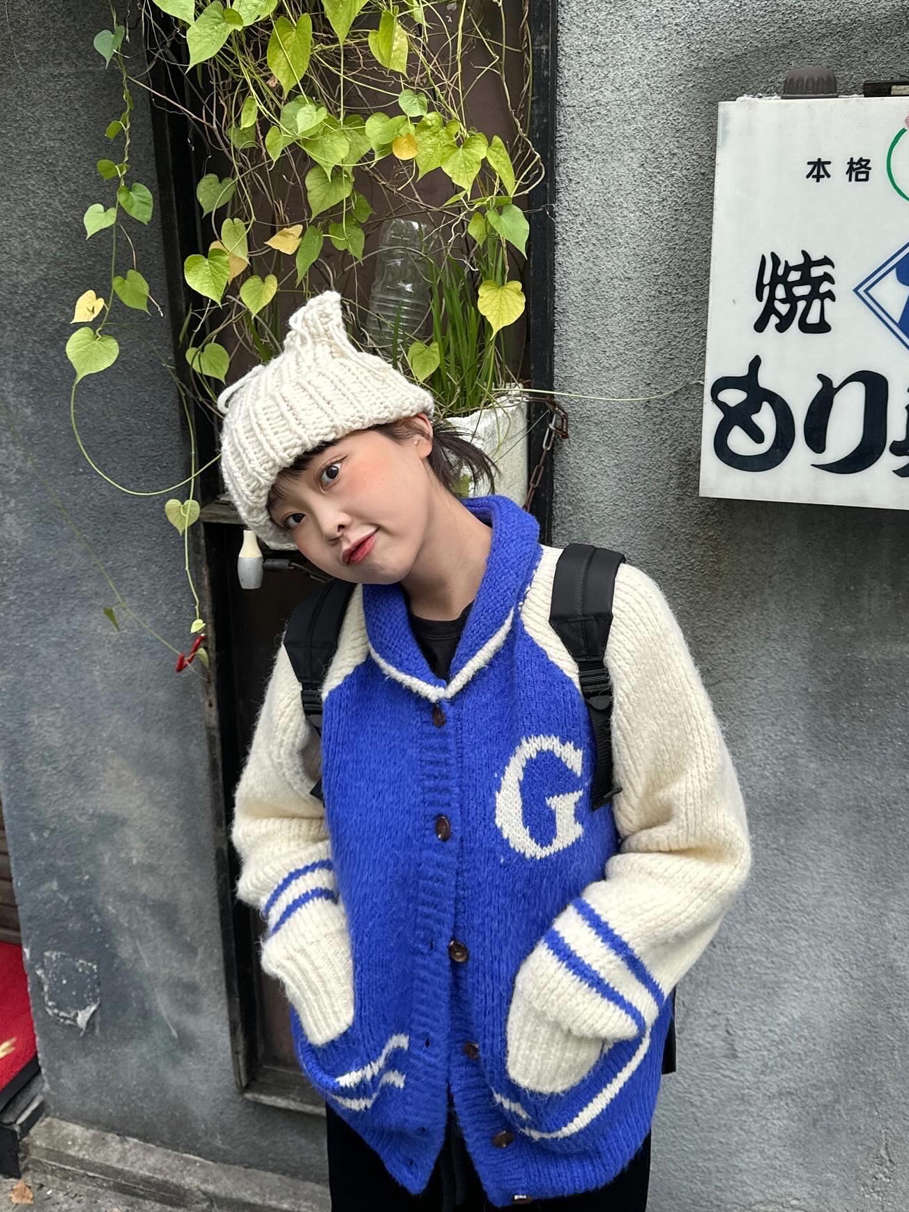 Adidas Samba OG Black White Gum, Greenbutter Women Stadium G Cowichan Cardigan Blue 착용 스타일 - 3