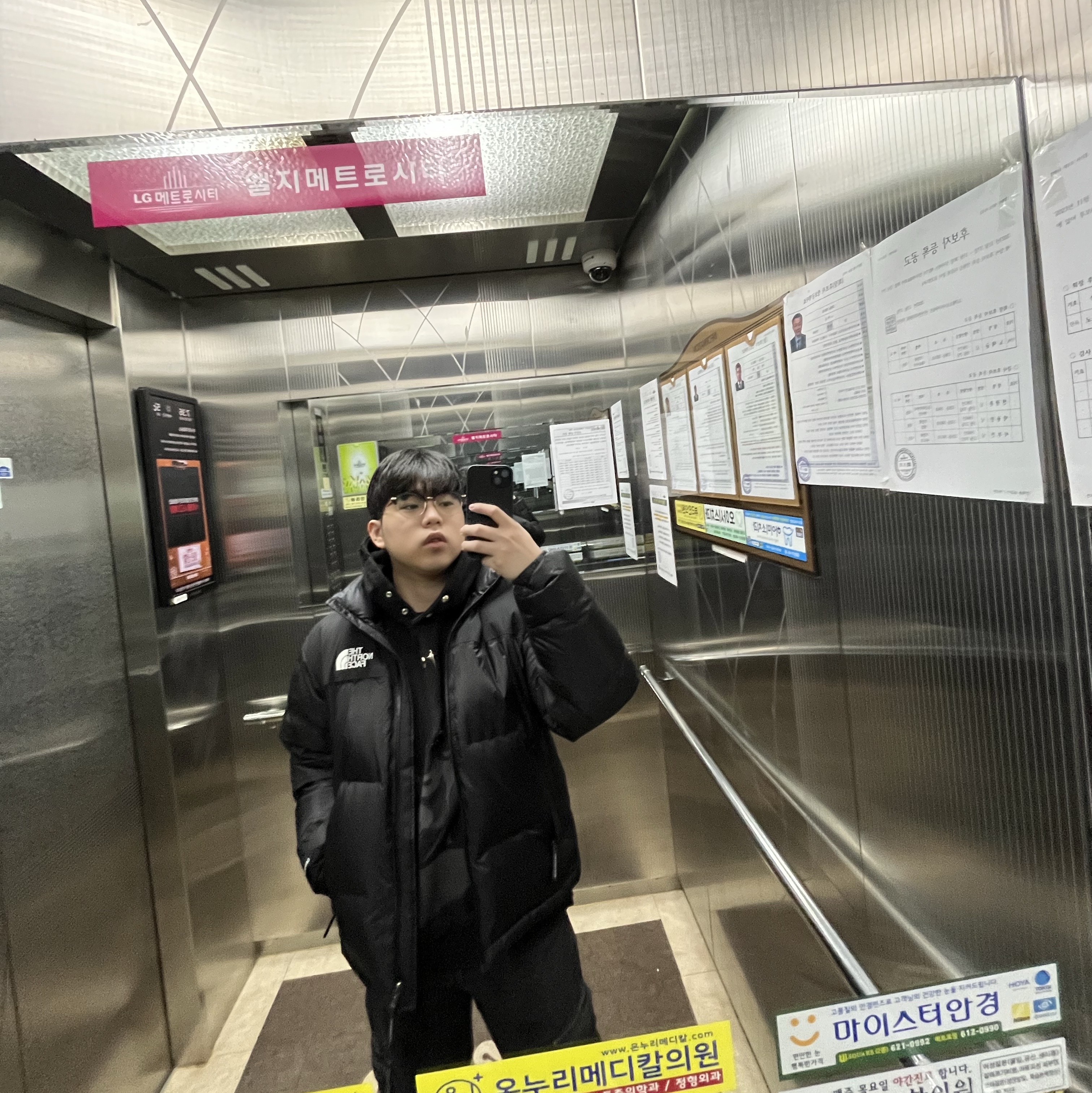 Thug Club Satan Hoodie Sweat Black 착용 스타일