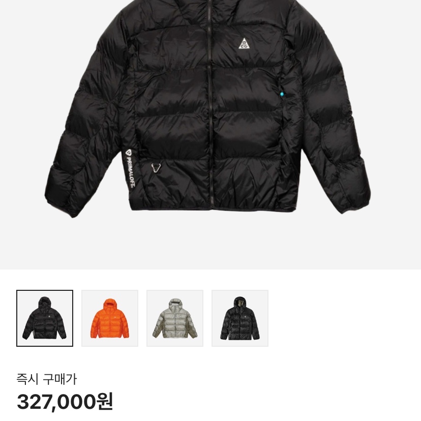 Nike ACG Therma-Fit ADV Lunar Lake Puffer Jacket Black - Asia 착용 스타일