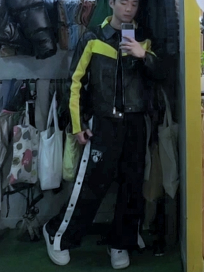 Nike x Ambush Air Force 1 Low SP Phantom, (W) Nike x Ambush NBA Collection Nets Tearaway Pants - Asia 착용 스타일 - 2