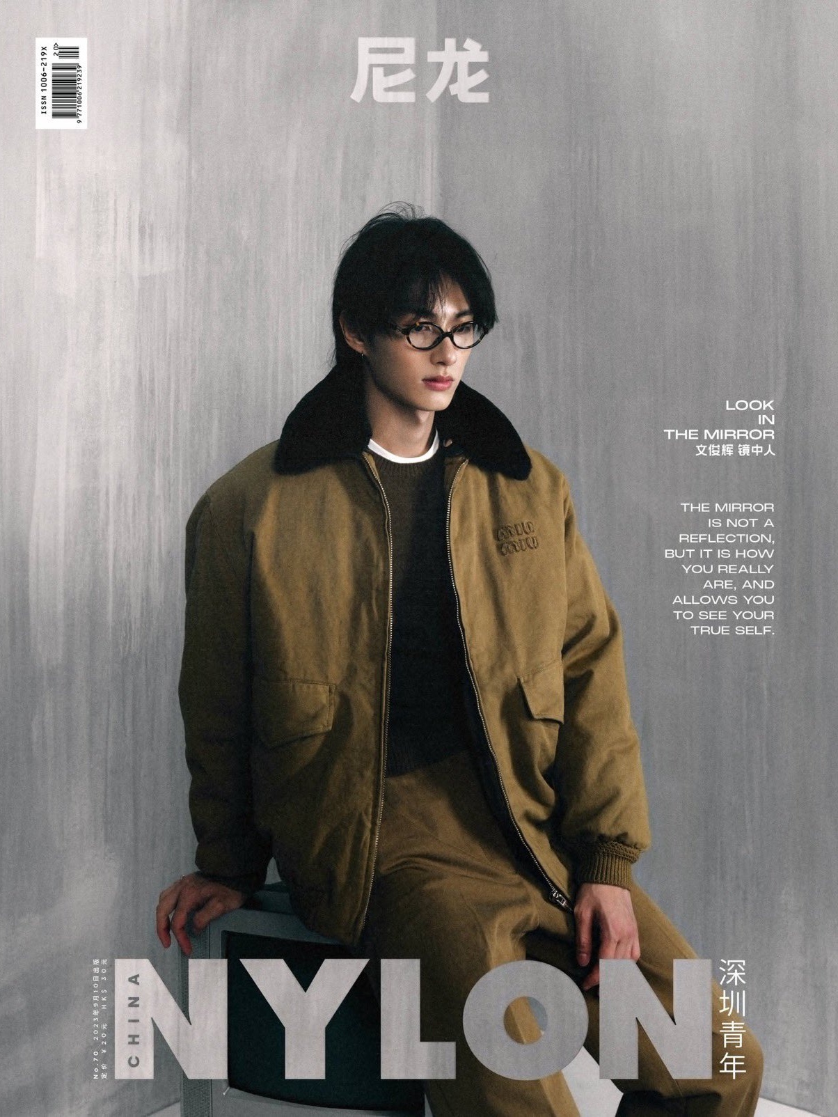 (W) Miu Miu Regard sunglasses Blue Lenses Honey Tortoiseshell Acetate Alternative fit 착용 스타일 - 1