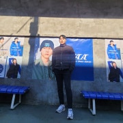 KREAM 프로필 이미지