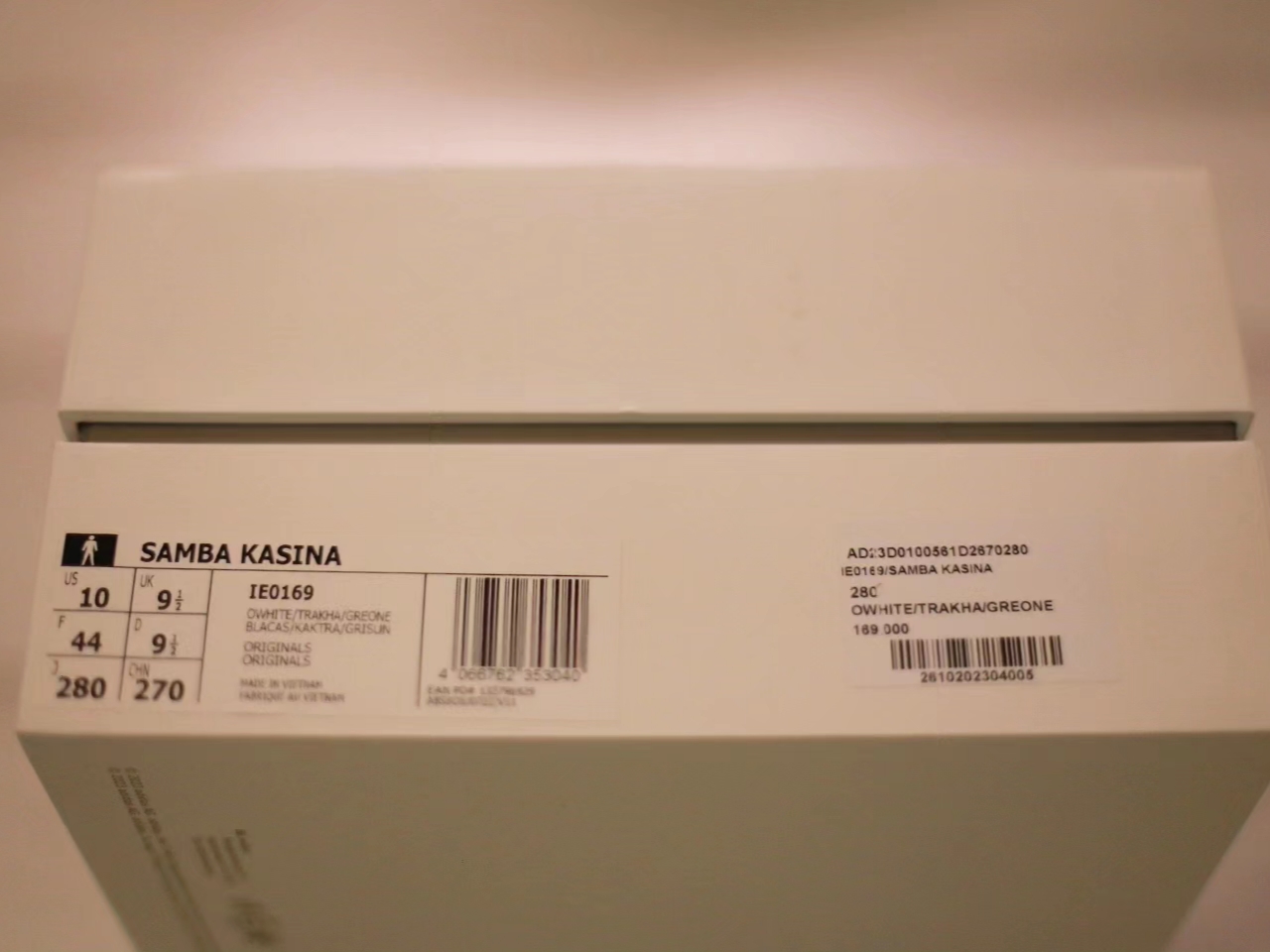 Adidas x Kasina Samba Consortium Cup Off White Trace Khaki 착용 스타일 - 10