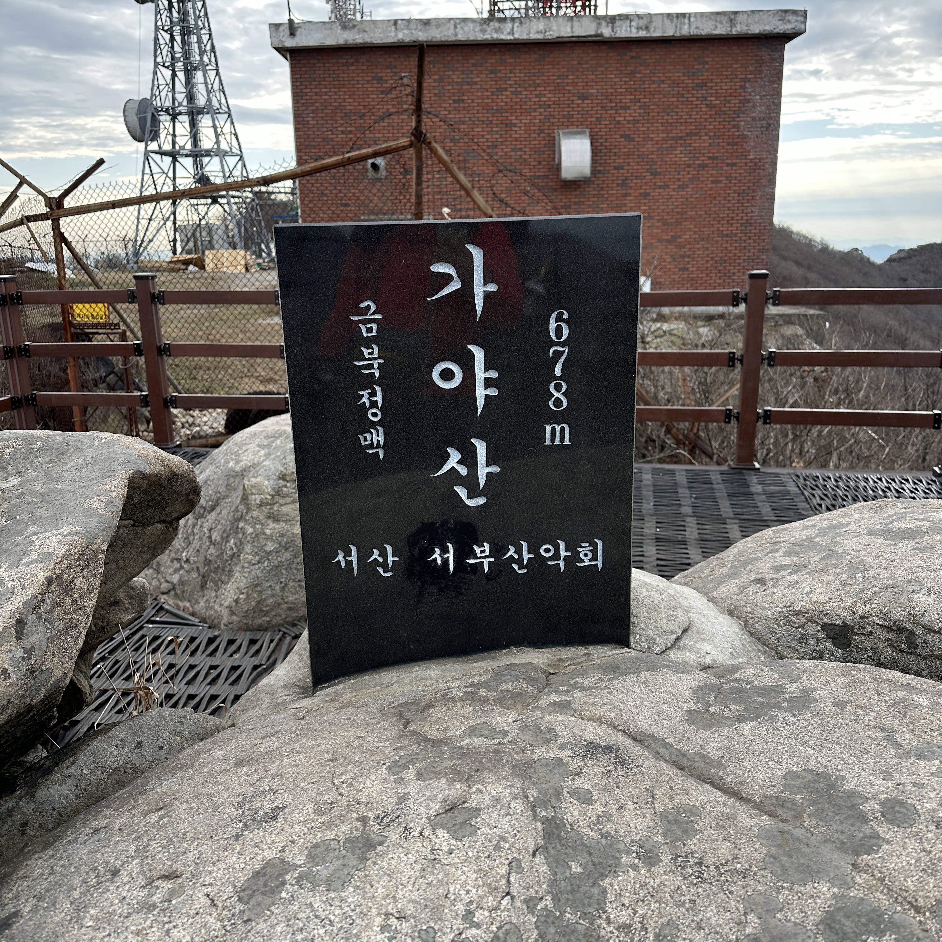 너구리님의 스타일 - 1