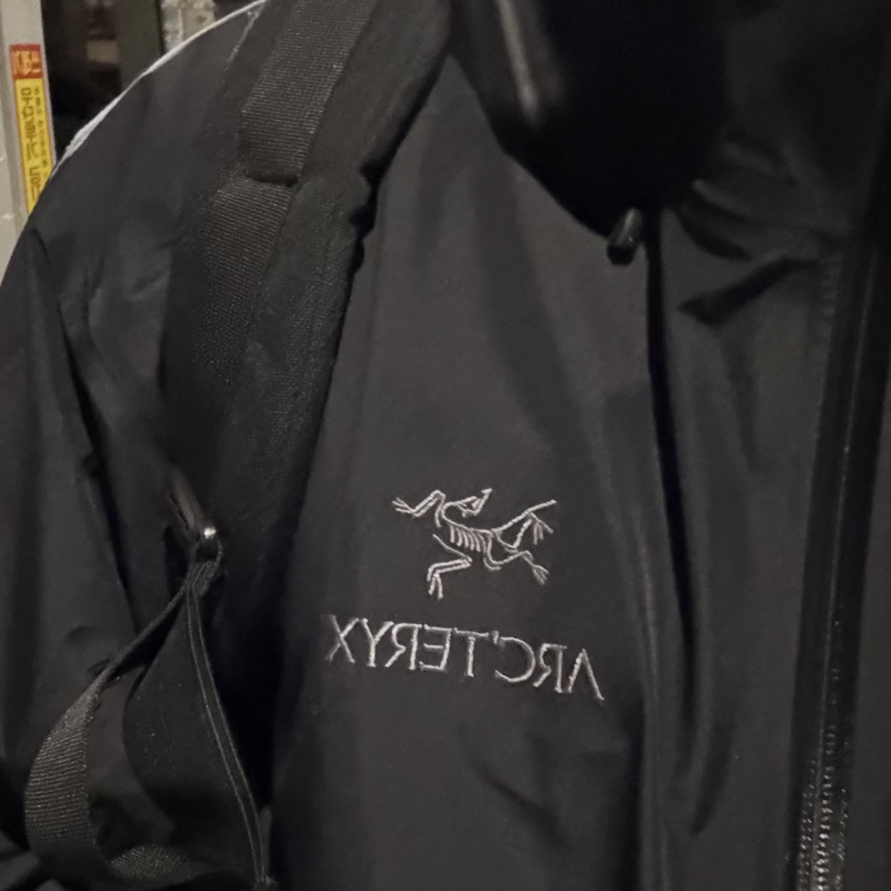 Arc'teryx Beta LT Jacket Black 착용 스타일