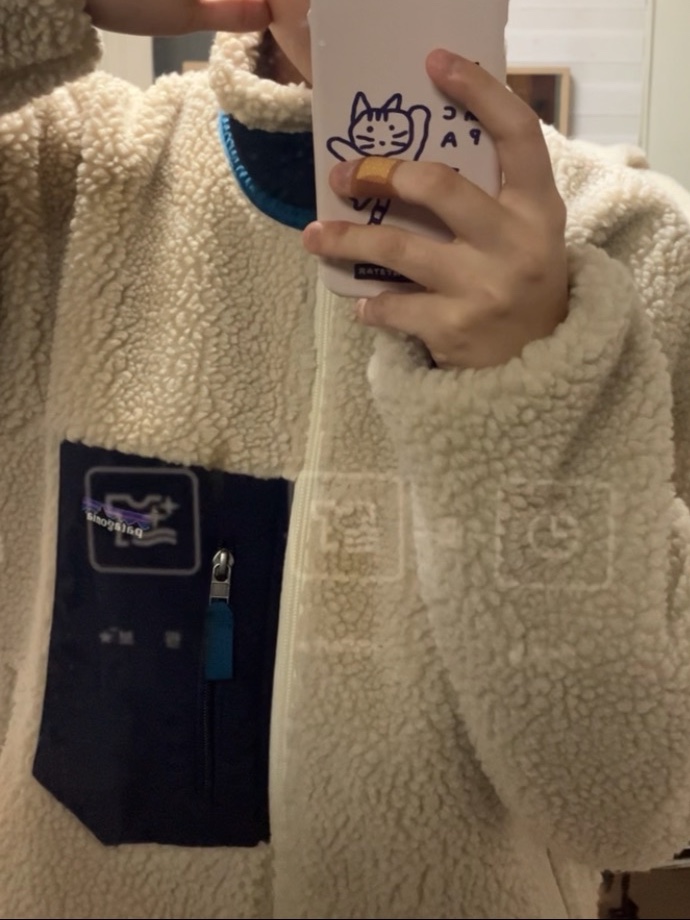 Patagonia Classic Retro-X Jacket Natural 착용 스타일