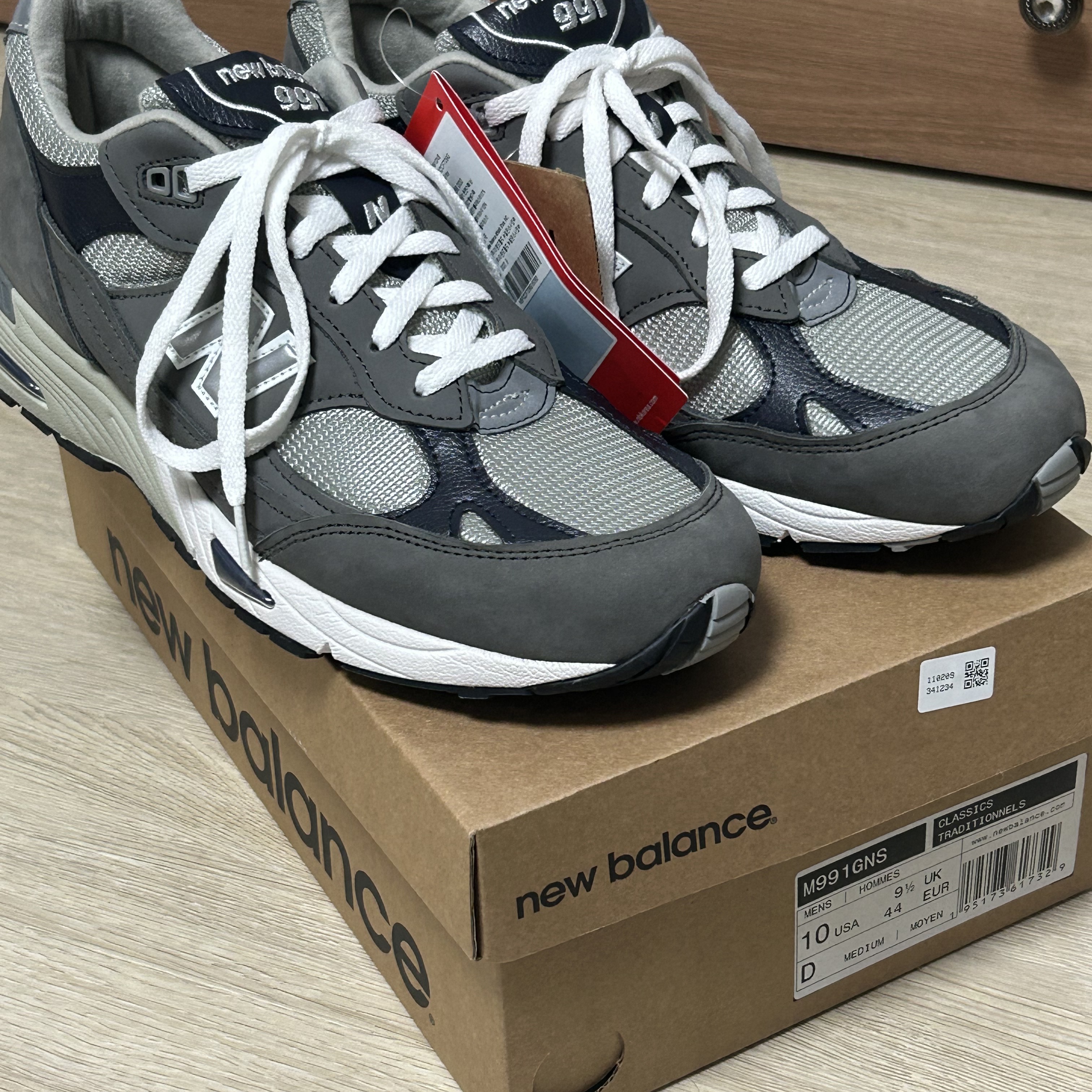 New Balance 991 Made in UK Castlerock Navy 착용 스타일 - 3