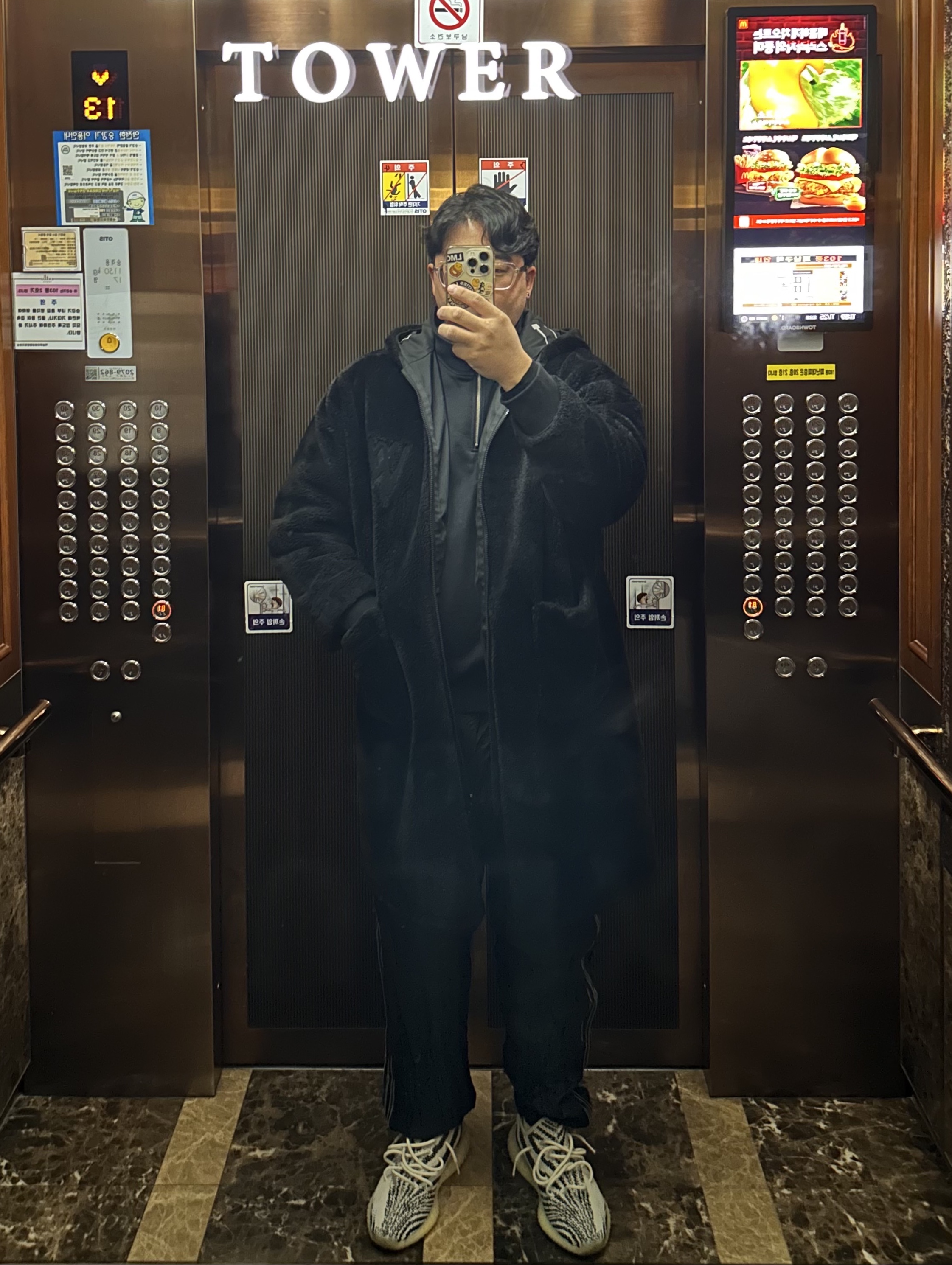 Nike NRG Solo Swoosh Heavy Weight BB Quarter Zip Top Black - Asia, Adidas Yeezy Boost 350 V2 Zebra 2017/2019/2020 착용 스타일 - 1