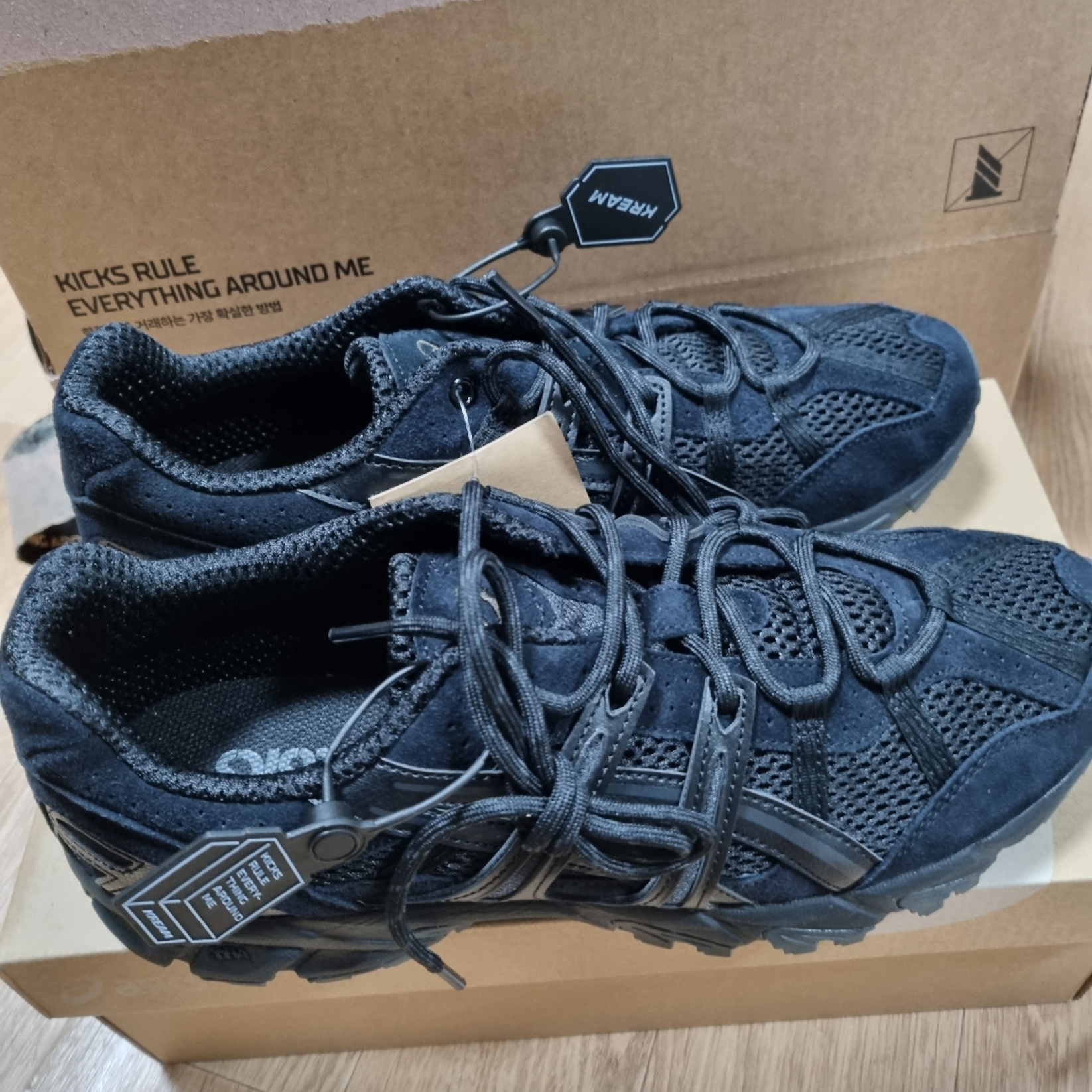 Asics Gel-Sonoma 15-50 Black 착용 스타일