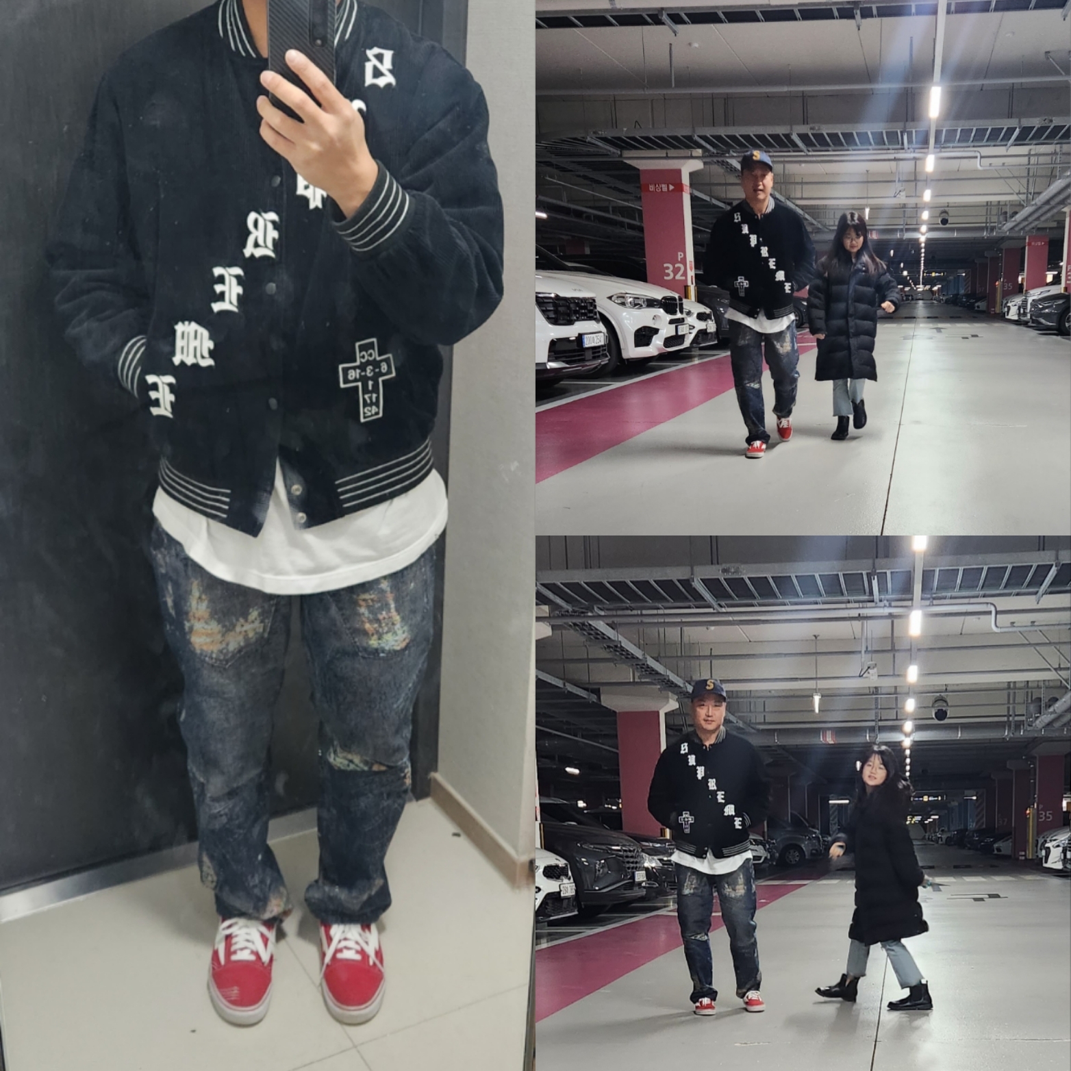 Supreme Archive Denim Jacquard Regular Jean Blue - 23SS 착용 스타일