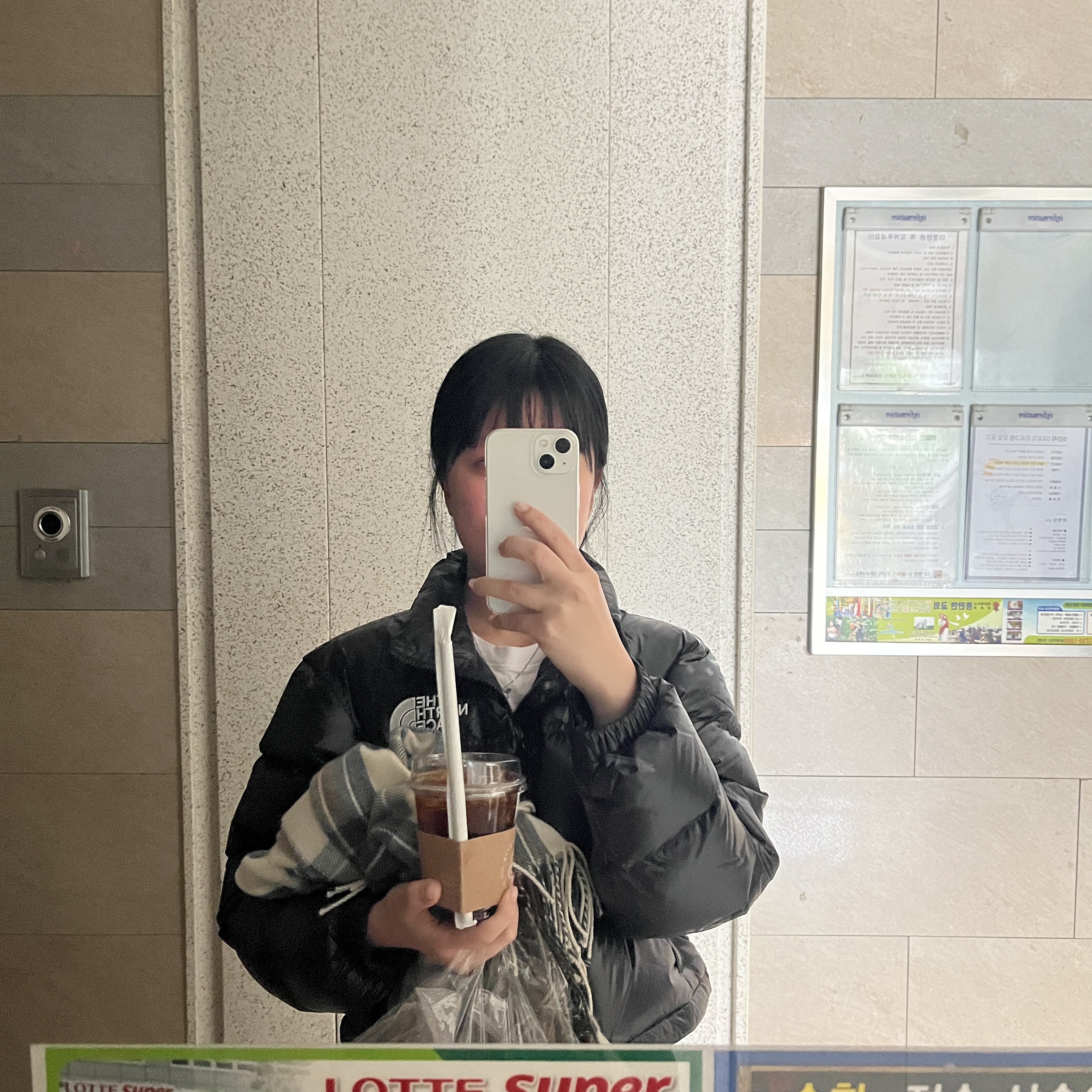 wjdtls93님의 스타일 - 1