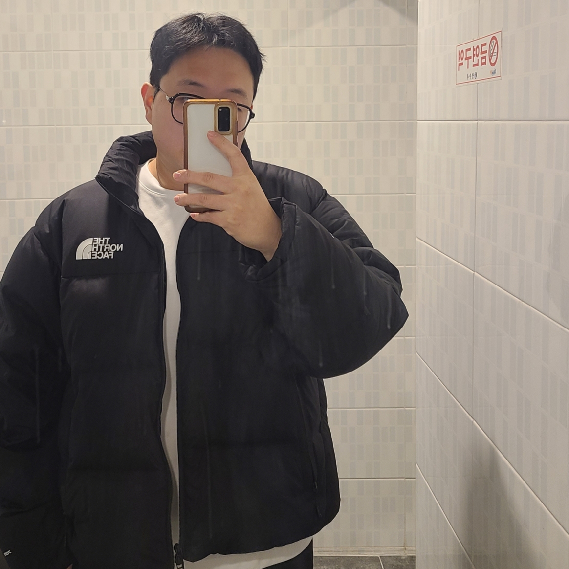 The North Face RMST Nuptse Jacket Black, Nike x Tom Sachs Mars Yard Shoe 2.0 Space Camp 착용 스타일 - 1