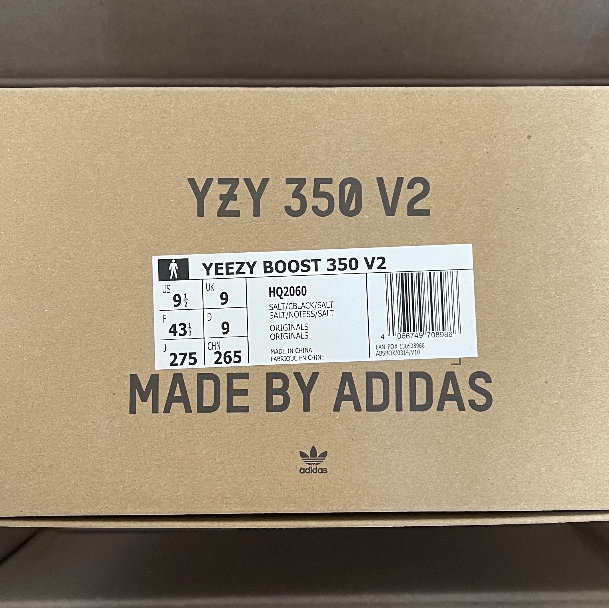 Adidas Yeezy Boost 350 V2 Salt Core Black, Adidas Yeezy Boost 350 V2 Slate Core Black 2022/2023 착용 스타일 - 2