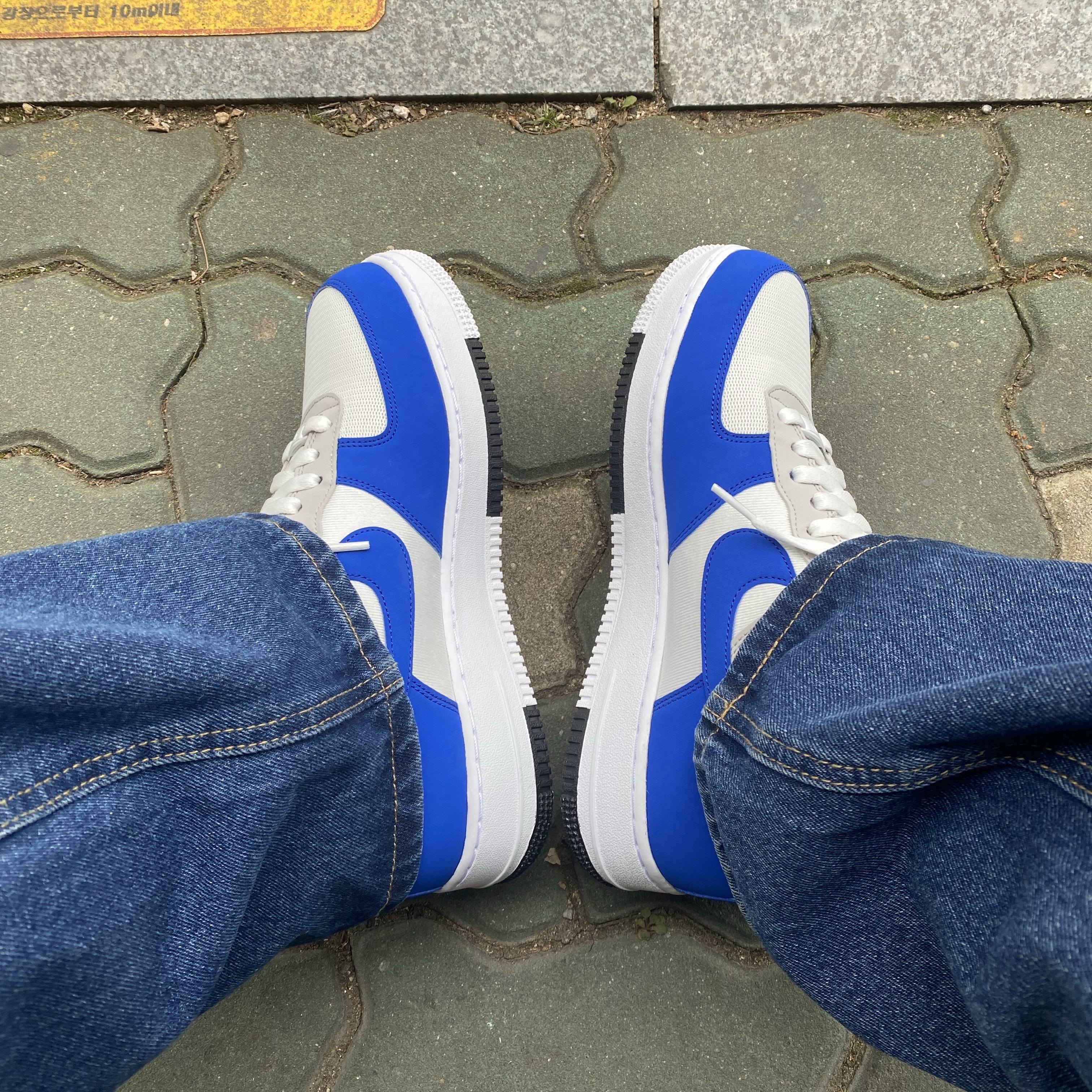 Nike Air Force 1 '07 Time Warp 착용 스타일 - 2