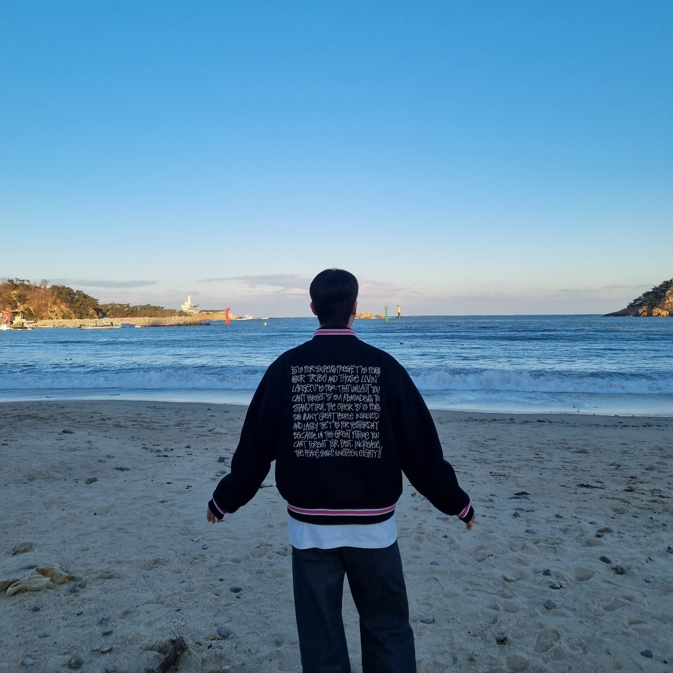 Stussy S Talk Melton Varsity Jacket Black 착용 스타일