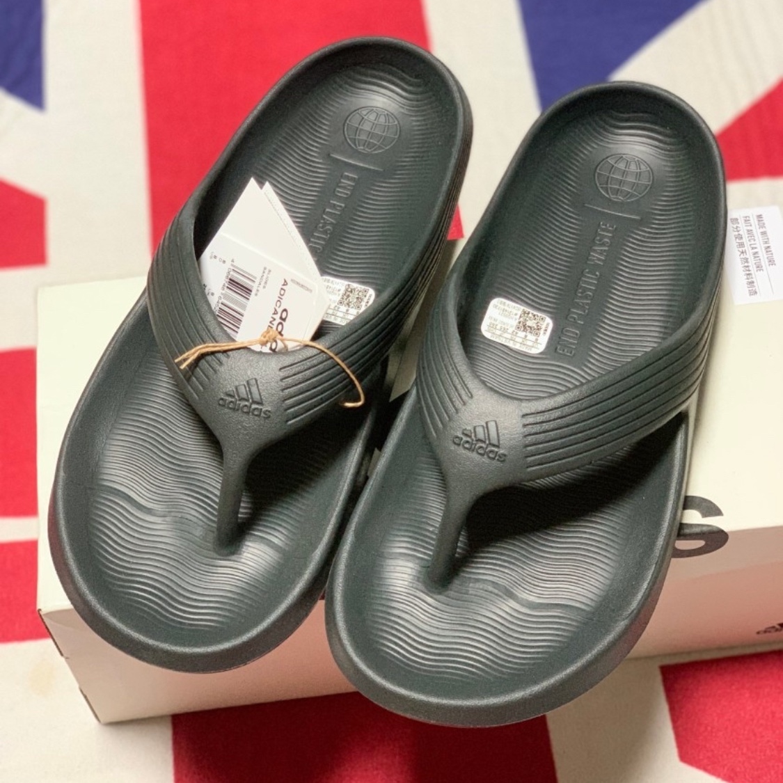 Adidas Adicane Flip Flop Carbon 착용 스타일