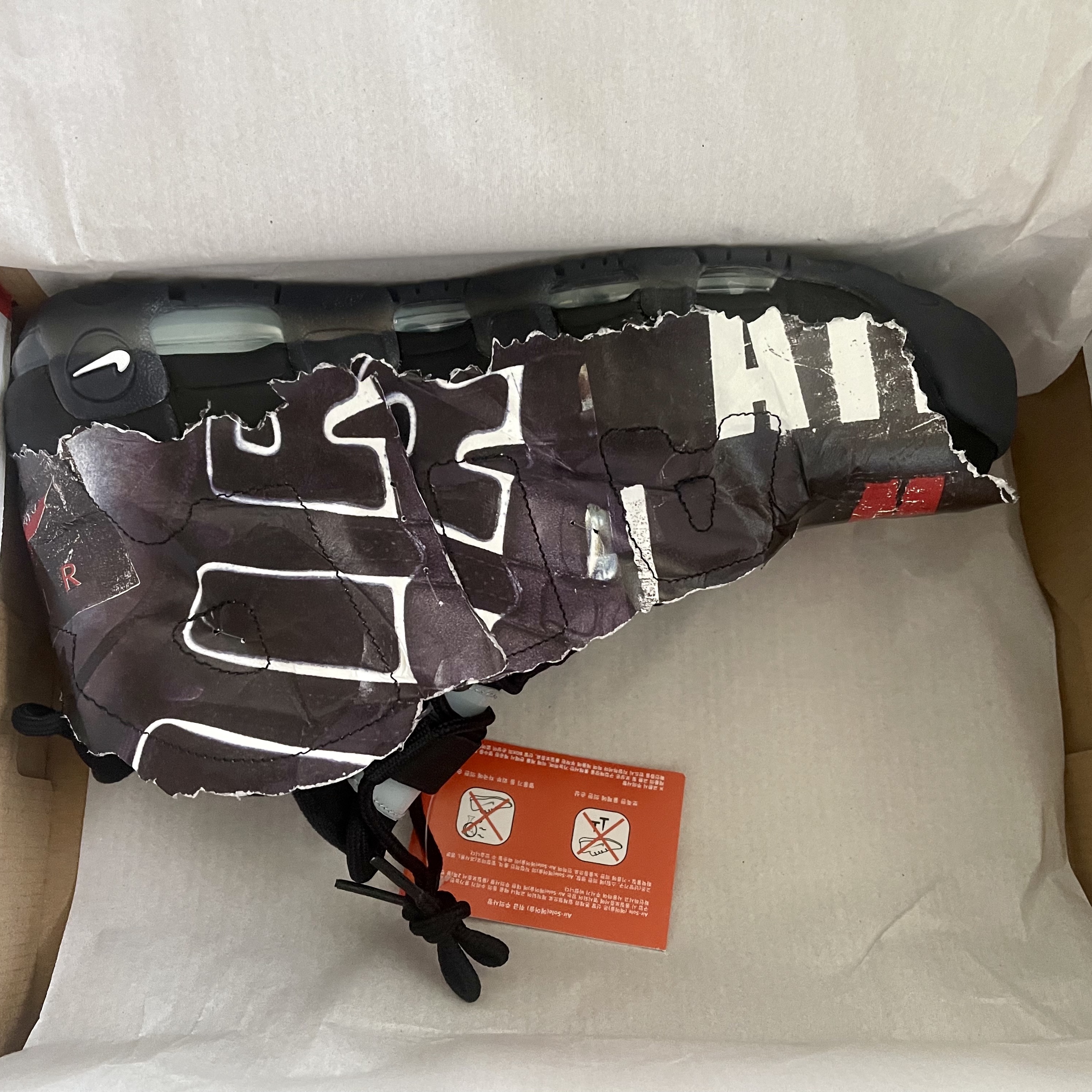 Nike Air More Uptempo 96 Maximum Volume 착용 스타일 - 5