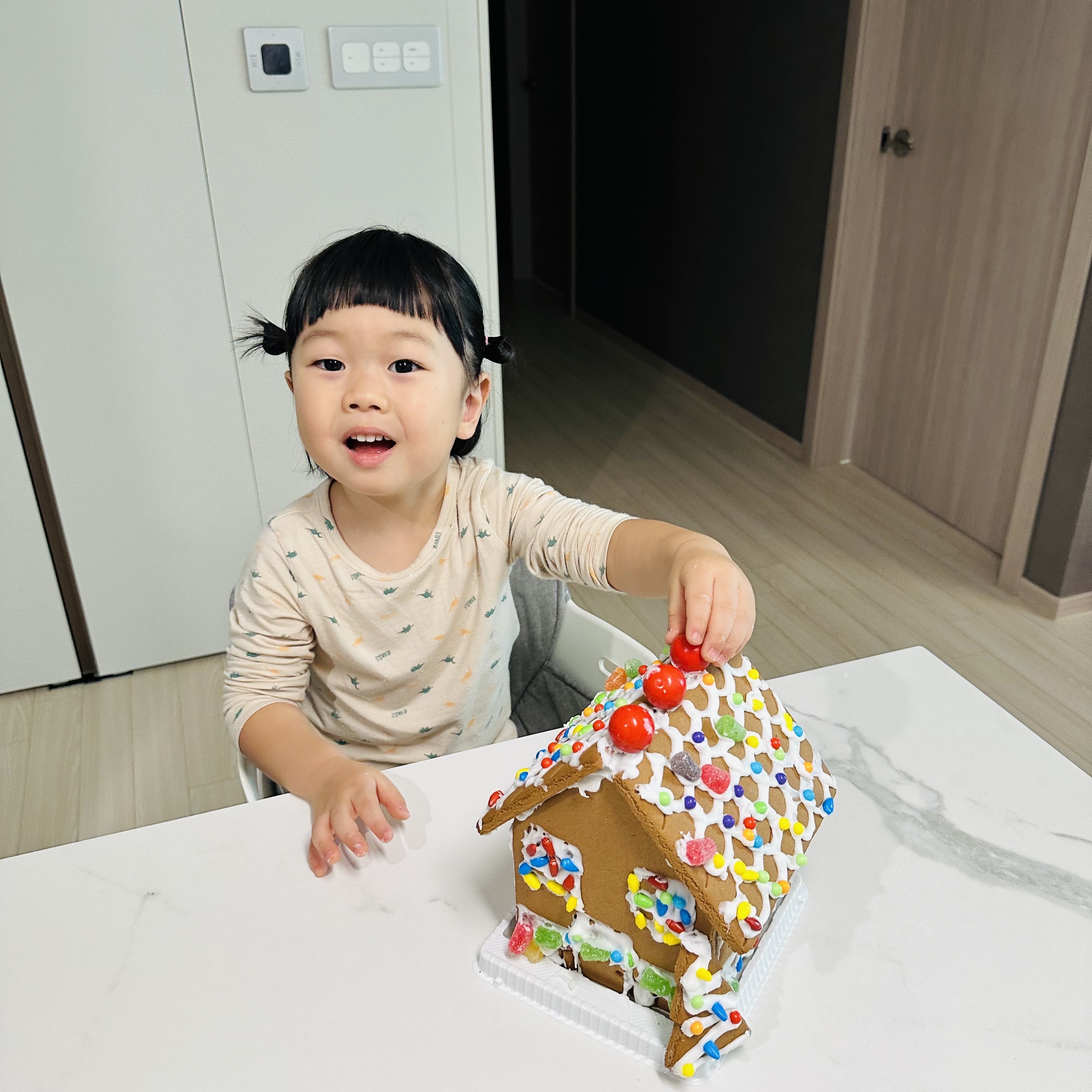 나이키가 몇이니?님의 스타일 - 9