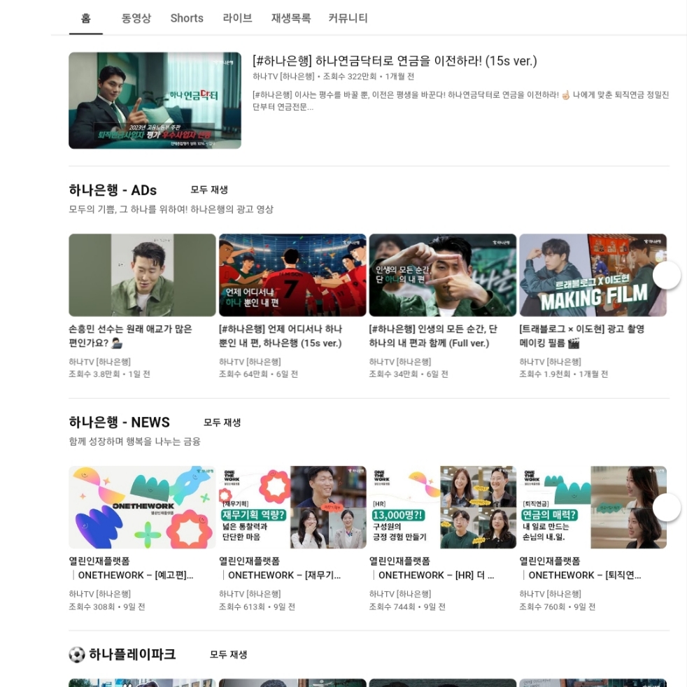 김대윤님의 스타일