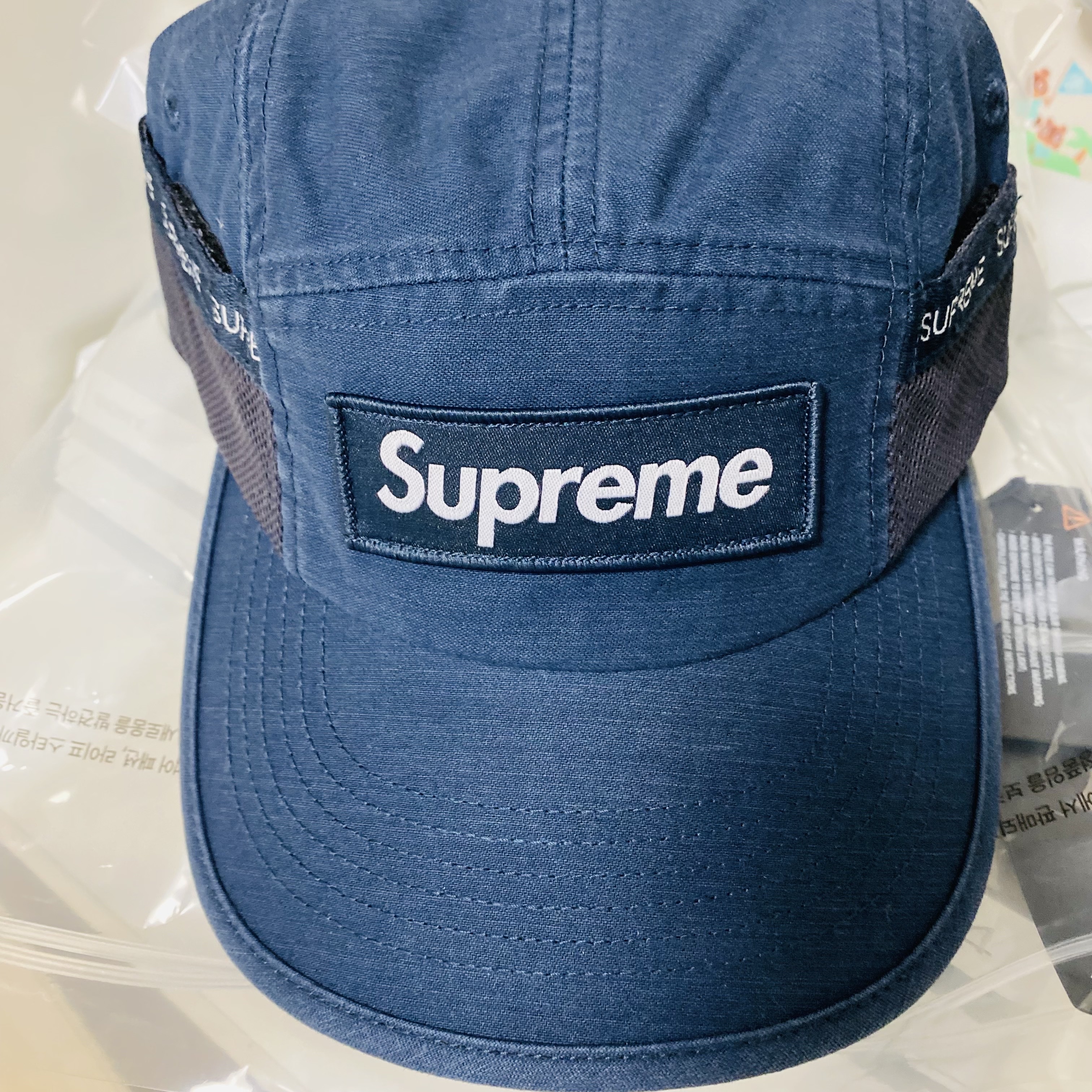 Supreme Mesh Pocket Camp Cap Navy - 23FW 착용 스타일