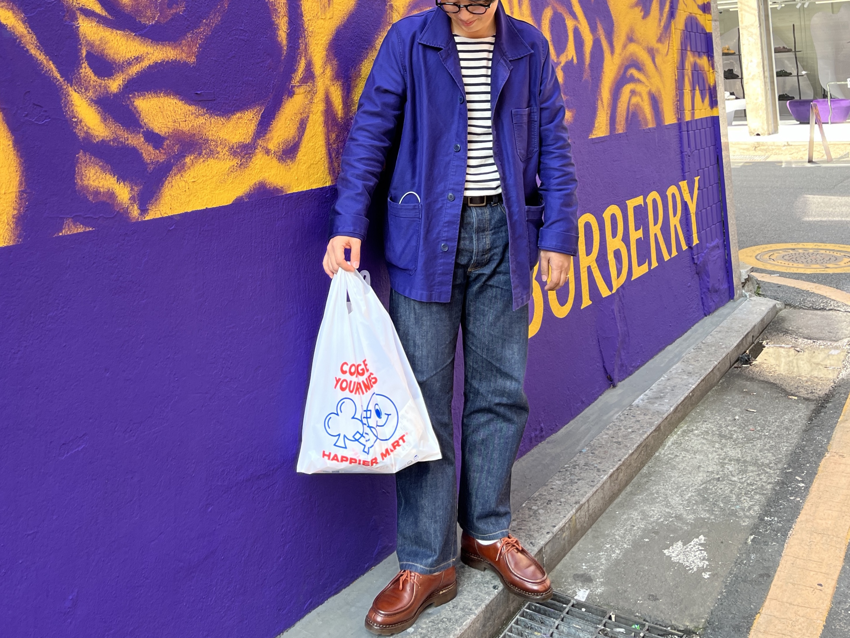 Saint James Meridien Moderne Striped Sailor Shirt Ecru Marine, Levi's LVC 1954 501 Jean Dark Indigo 착용 스타일