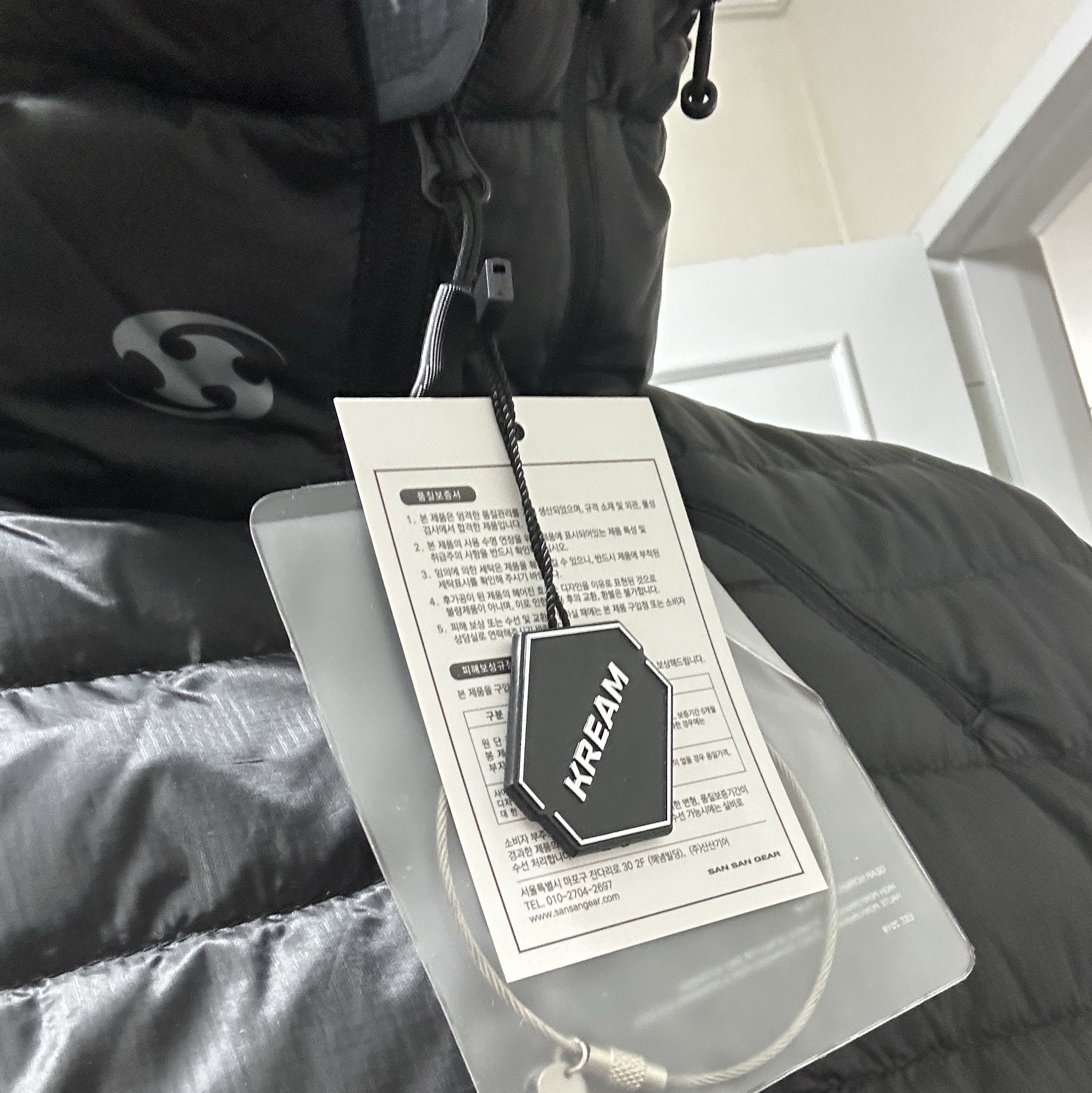 Sansan Gear Suffix Puffer Jacket Black - 23FW 착용 스타일