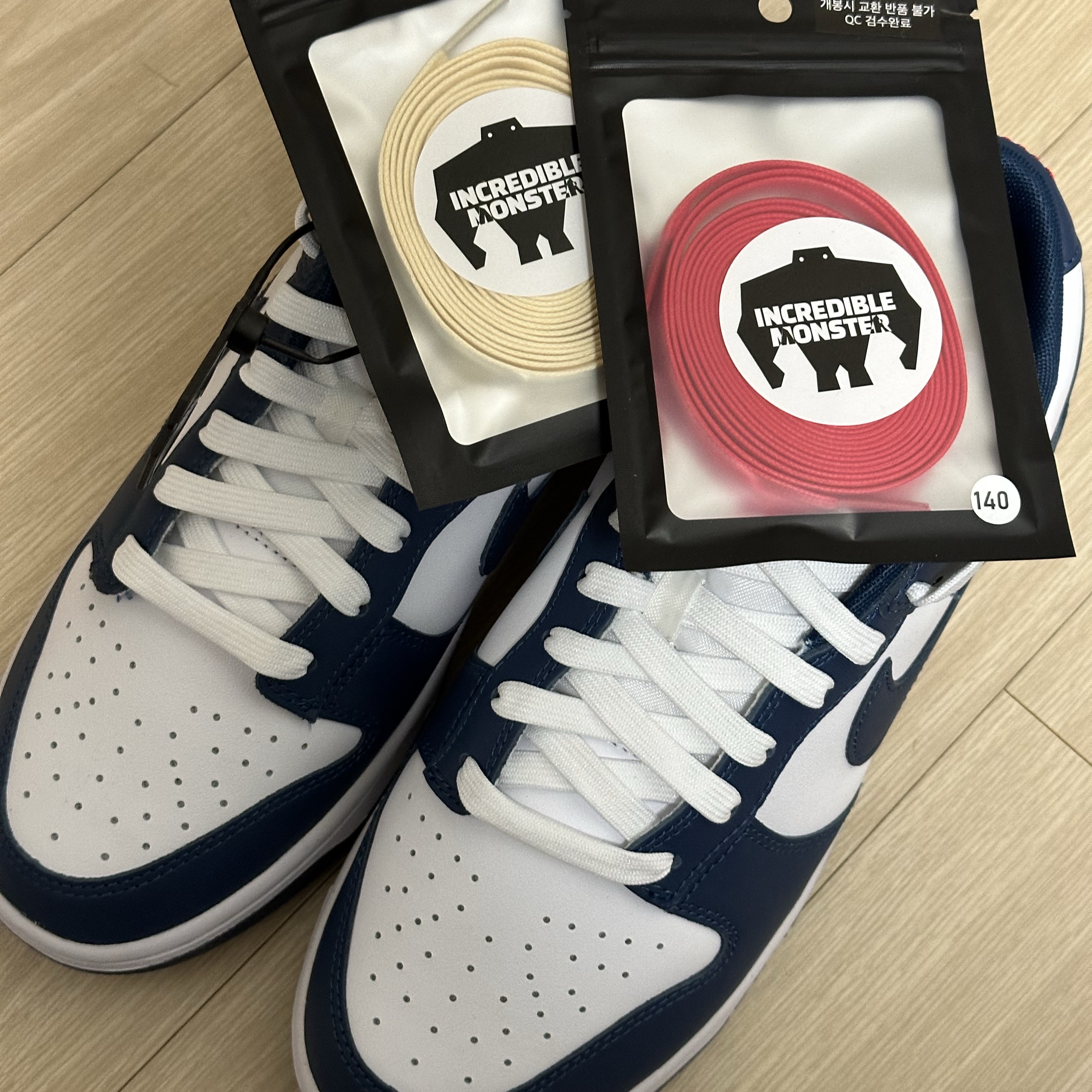 Nike Dunk Low Retro Valerian Blue 착용 스타일