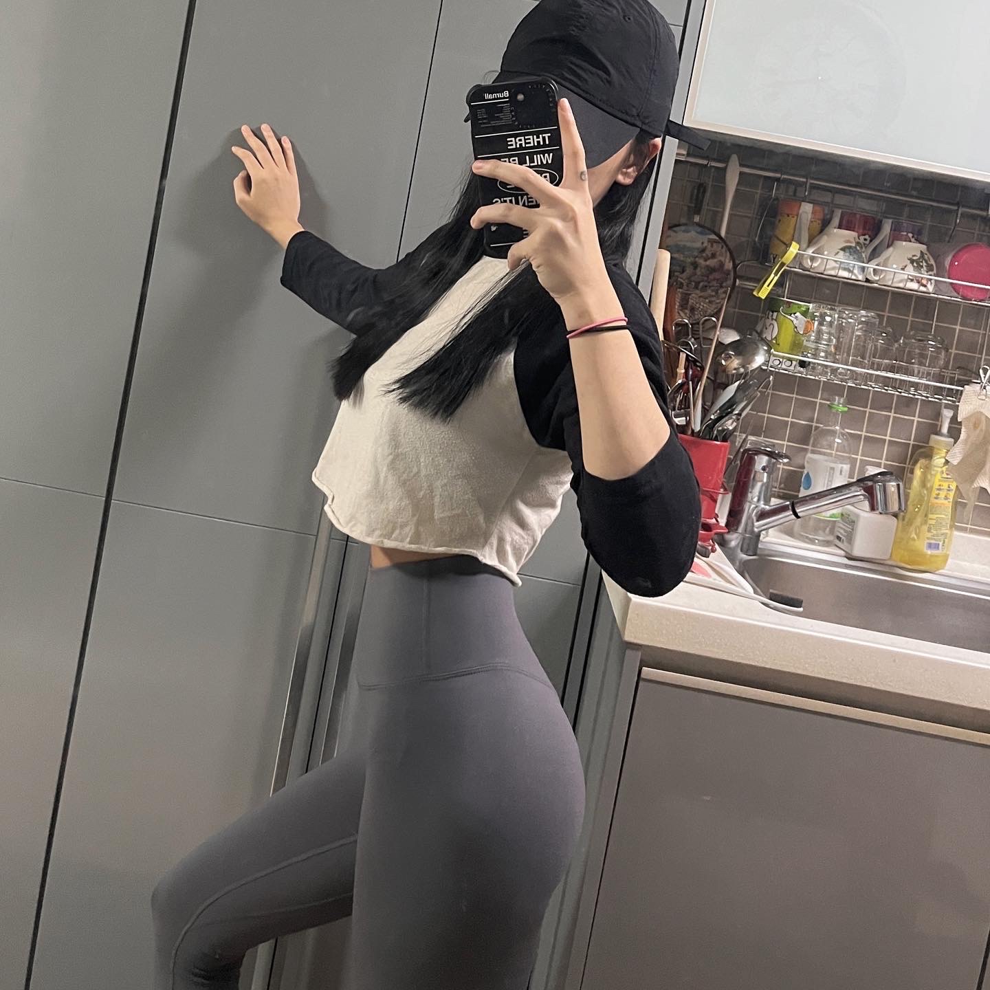 KREAM 스타일 - 5